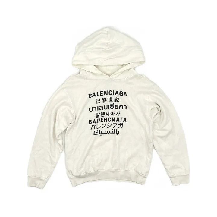 Balenciaga Balenciaga White Logo Print Hooded Sweatshirt 0079-2507 Size US M / EU 48-50 / 2 - 2 Thumbnail