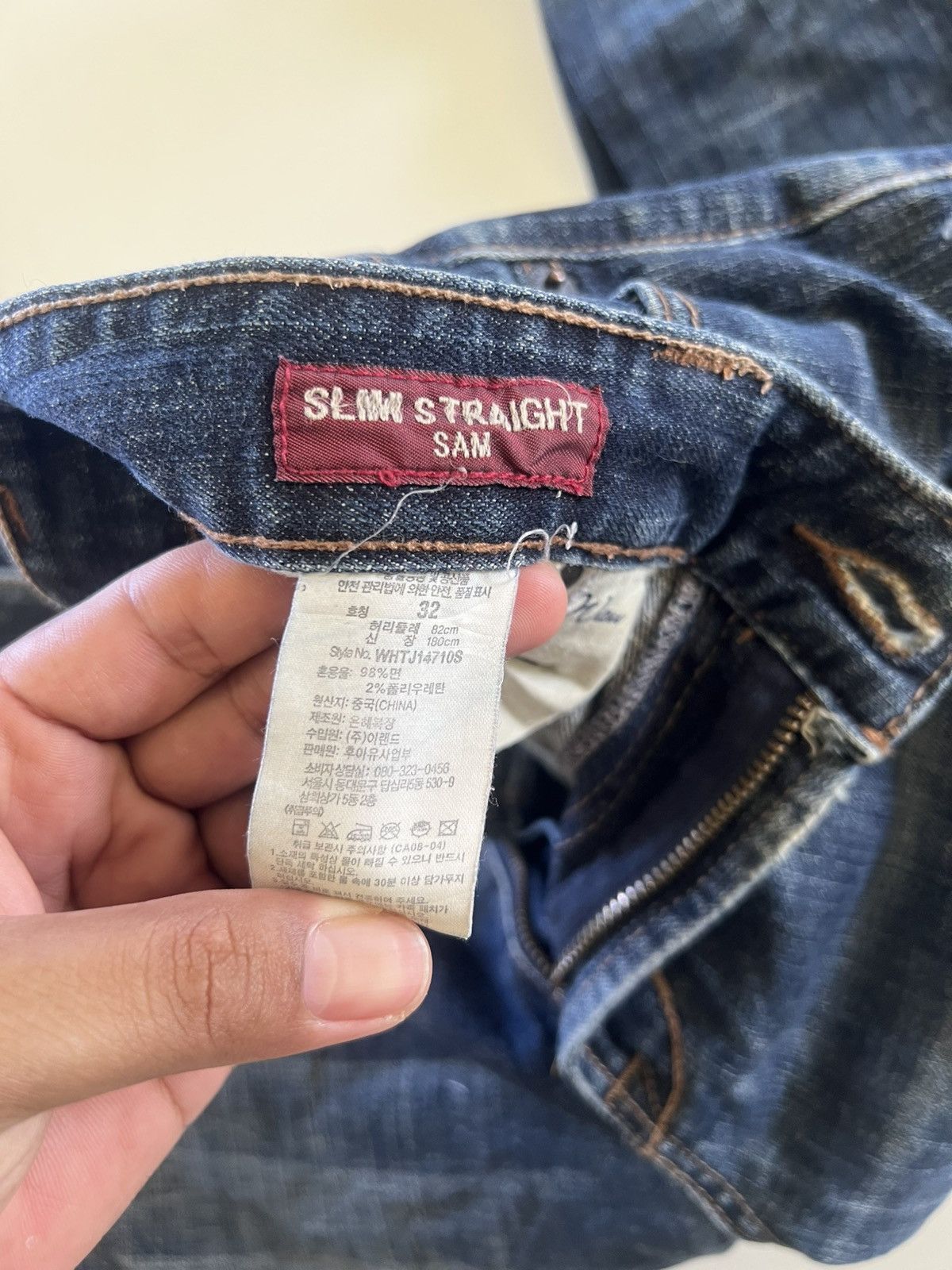 Who A.U. Vintage Who.A.U Denim Jeans Size 35" Size US 35 - 12 Thumbnail