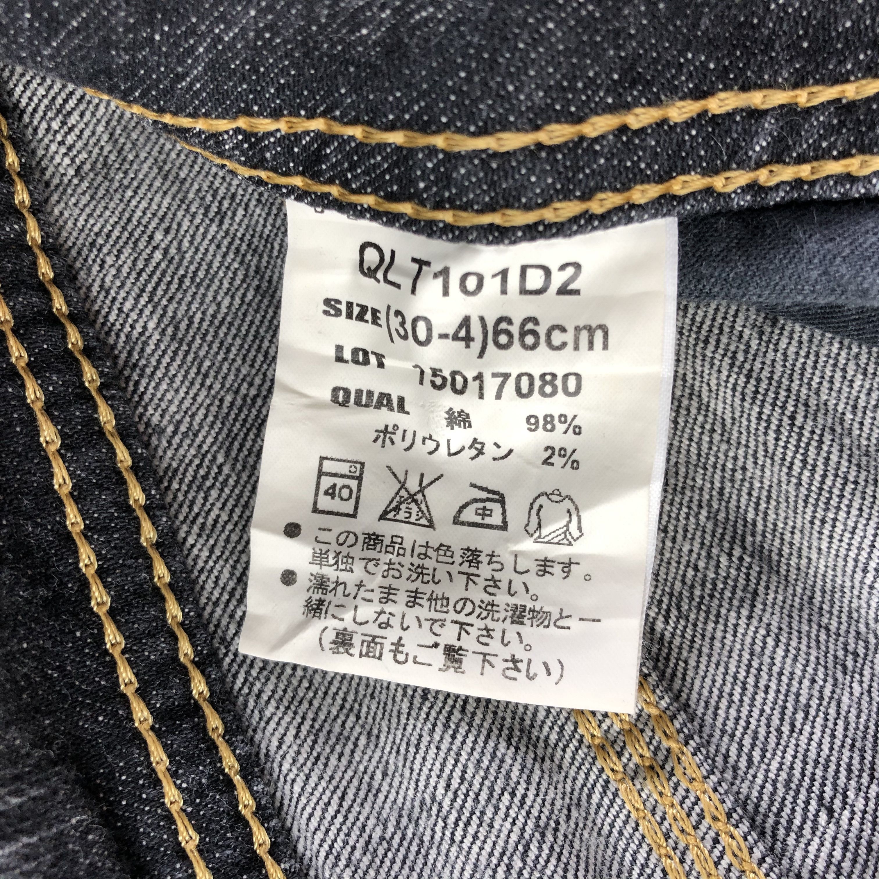 Japanese Brand Japanese Brand Ser.3 Denim Dark Wash Flare Jeans KJ1602 Size 29" - 9 Thumbnail