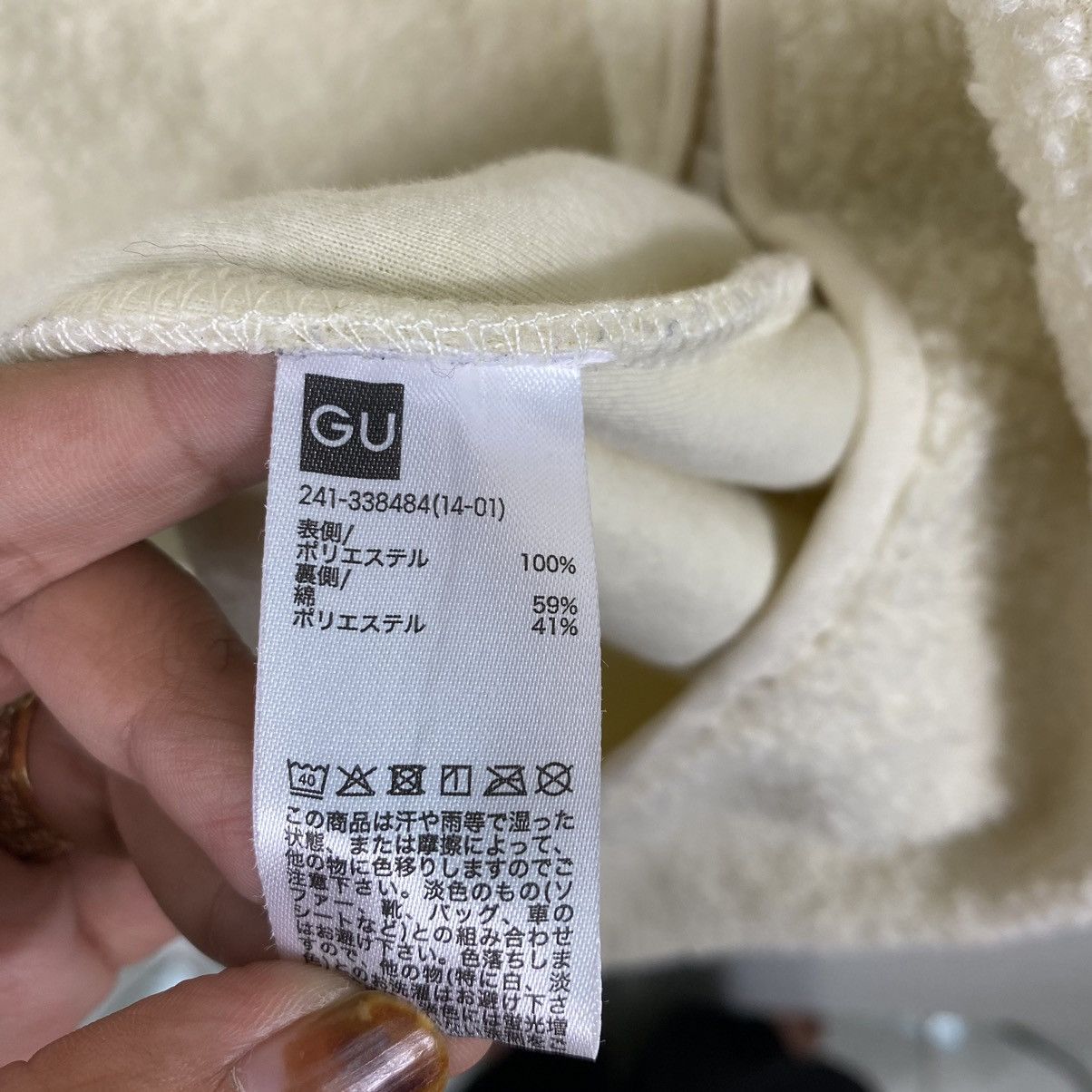 Japanese Brand × Undercover × Uniqlo Uniqlo x Undercover Fleece Jacket Hoodie Size US L / EU 52-54 / 3 - 13 Thumbnail