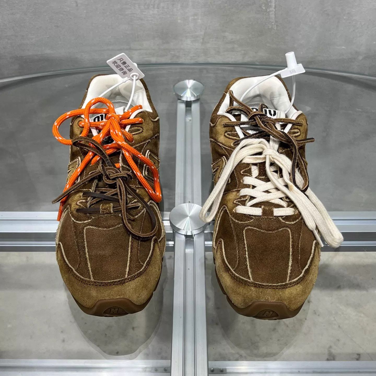 Miu Miu MIU MIU x New Balance Suede Decon Trainer Brown Women's 38.5 Size US 8 / IT 38 - 1 Thumbnail