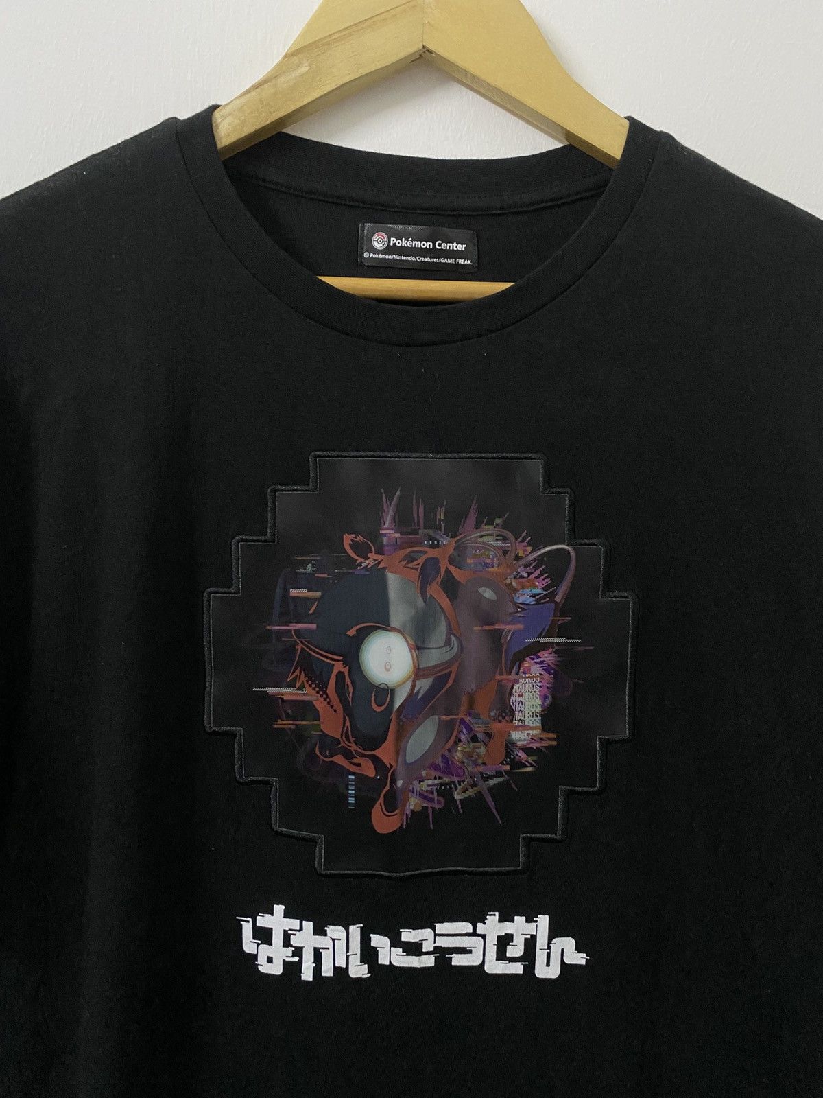 Pokemon Tauros Holographic Pokemon Center Size US L / EU 52-54 / 3 - 2 Thumbnail