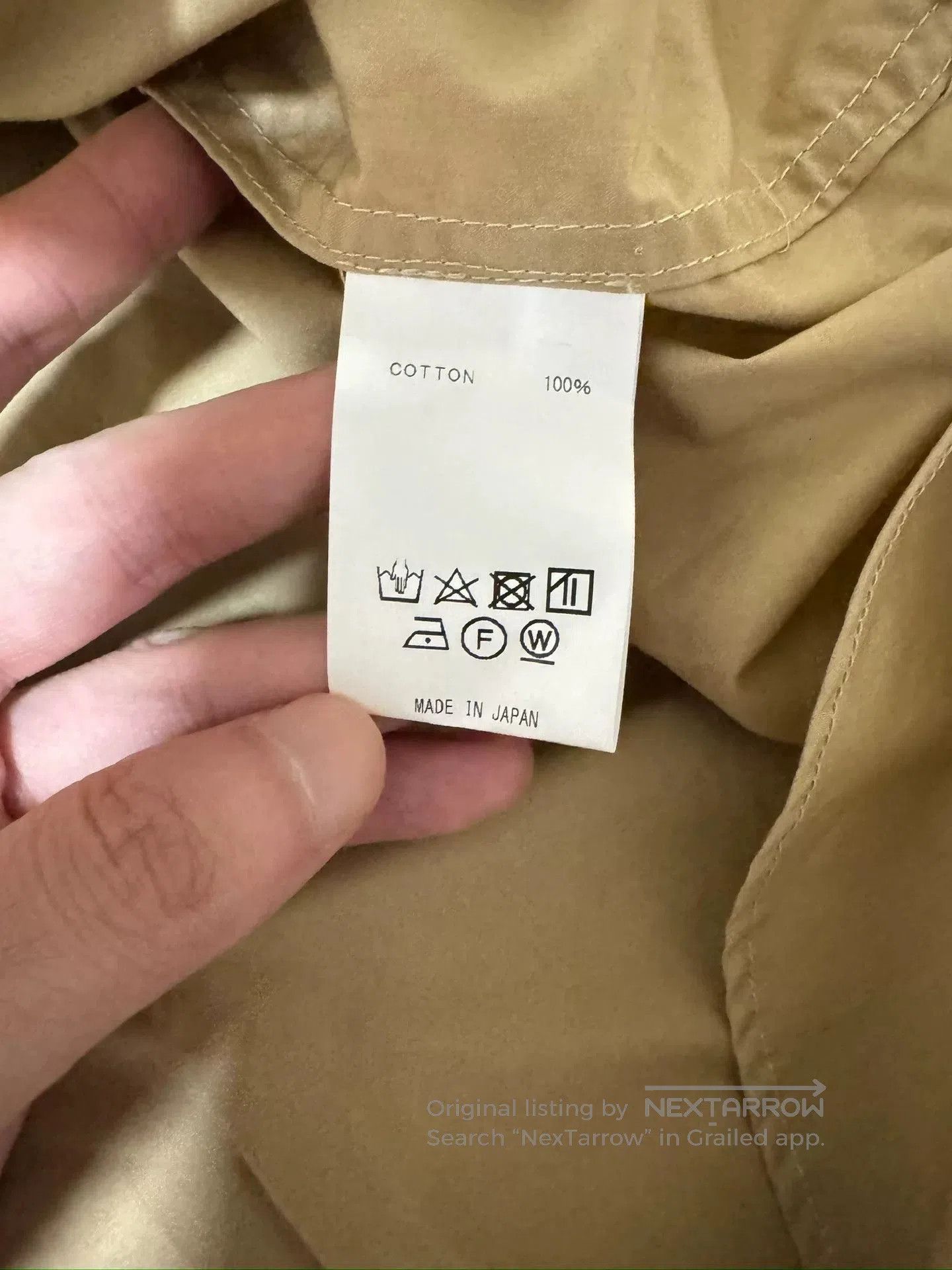 NAMESAKE Name Cotton Taped Striped Short. Size US M / EU 48-50 / 2 - 4 Thumbnail