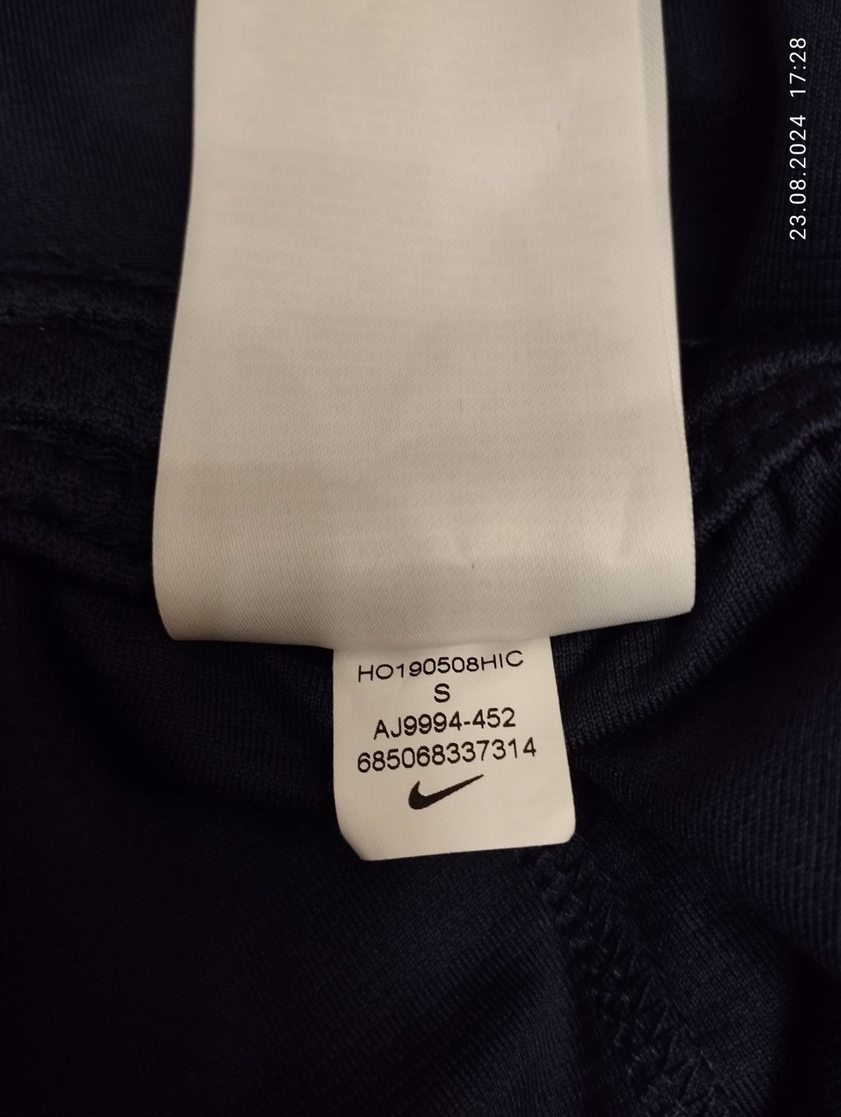 Nike Men’s Nike Dri Fit Training Shorts Size Small Size US 30 / EU 46 - 7 Thumbnail
