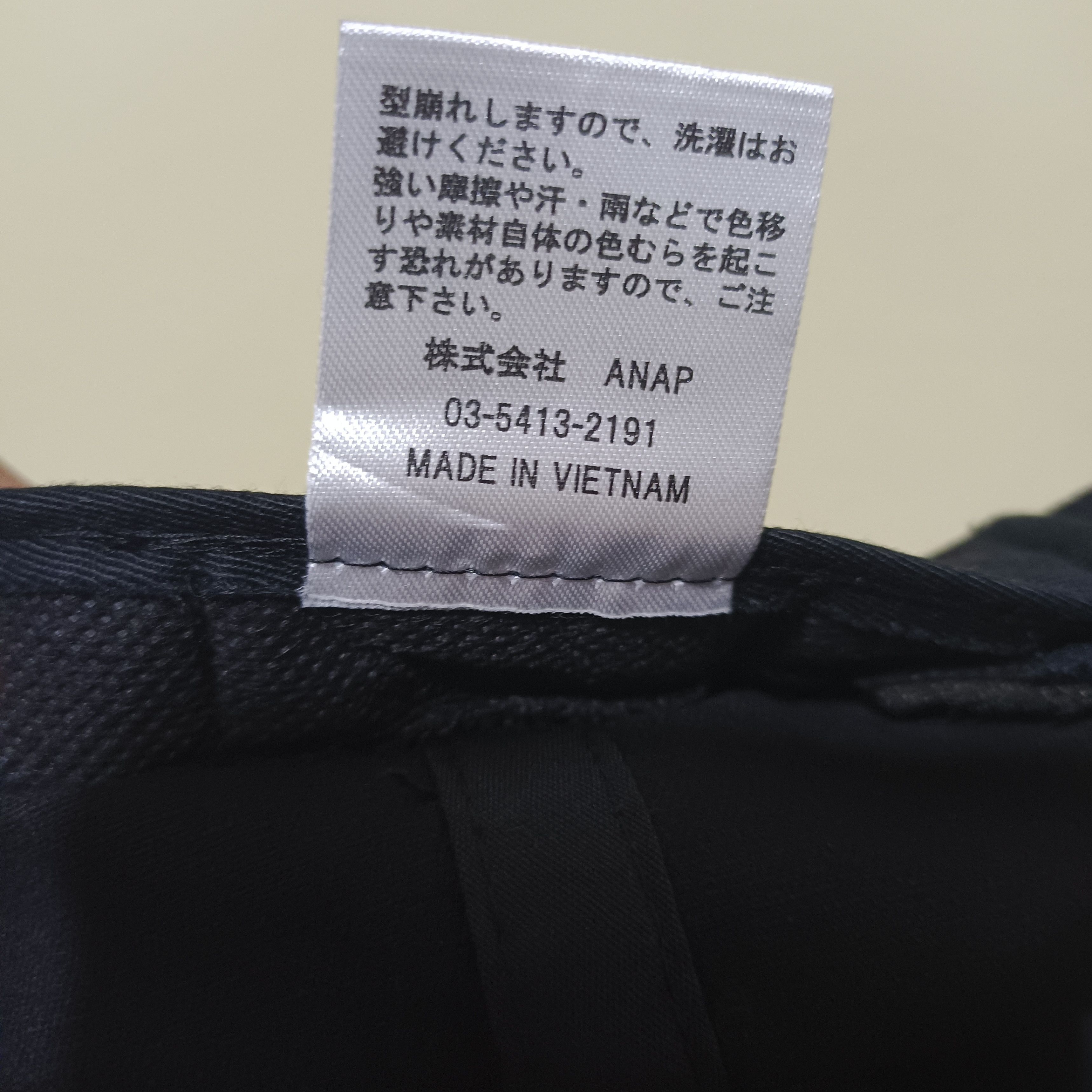Japanese Brand Anap Hat Cap Size ONE SIZE - 6 Thumbnail