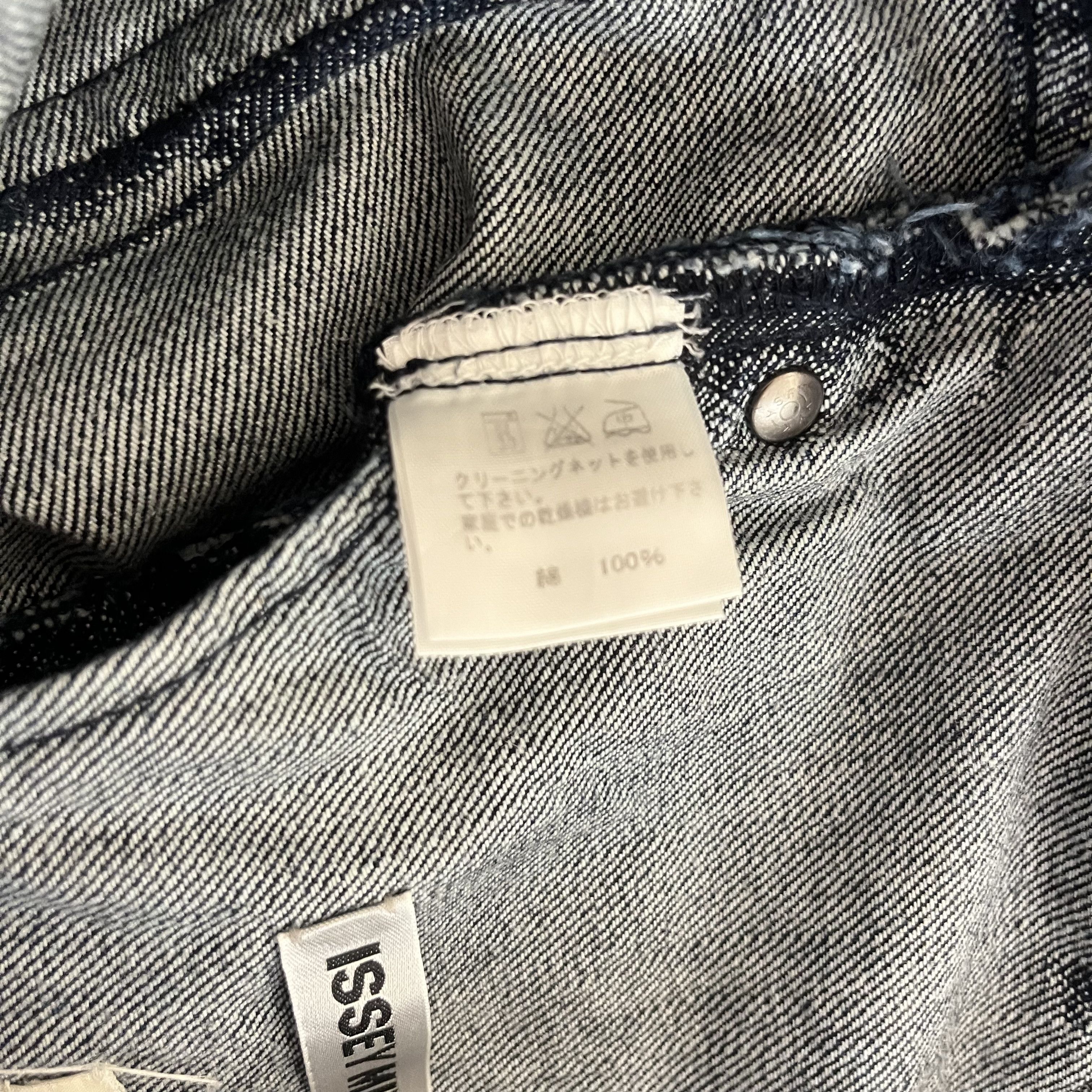 Issey Miyake Issey Miyake APOC Texture Denim Size US 30 / EU 46 - 9 Thumbnail