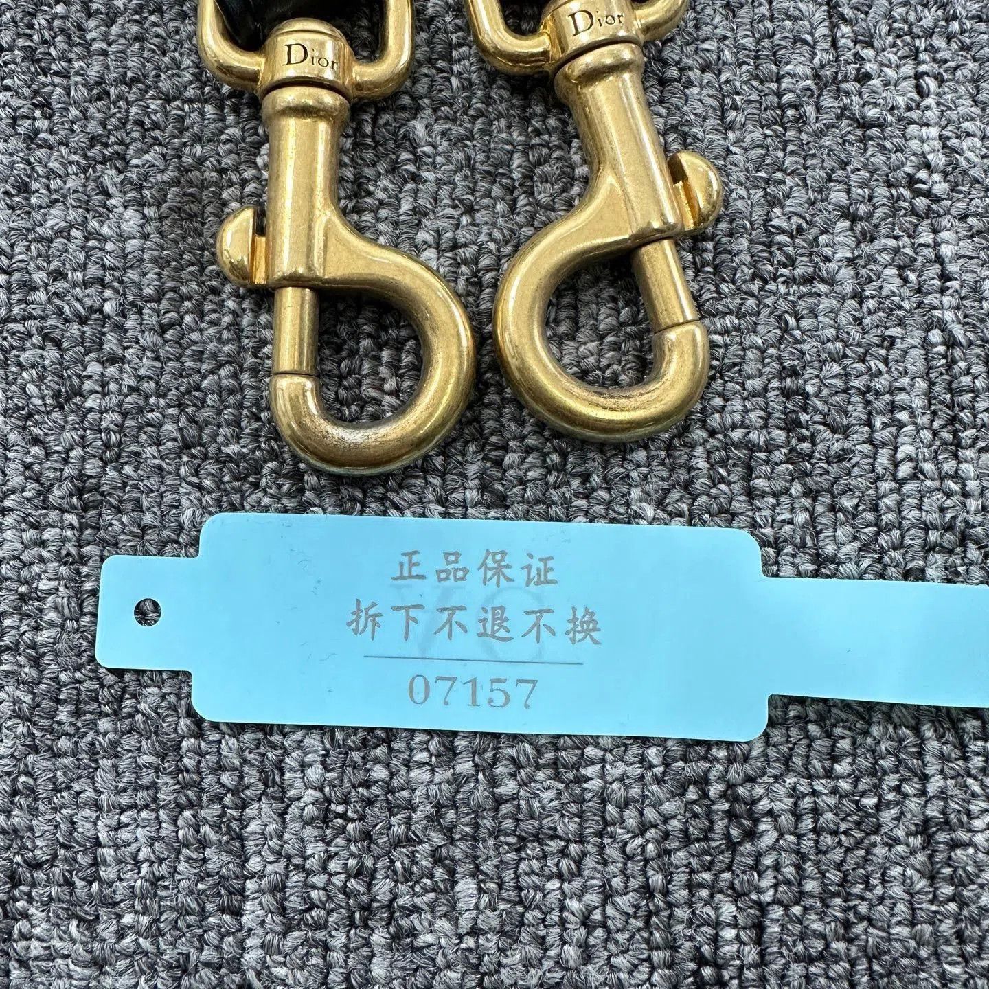 Dior Dior Logo Embroidered Wide Shoulder Strap. Size ONE SIZE - 8 Thumbnail