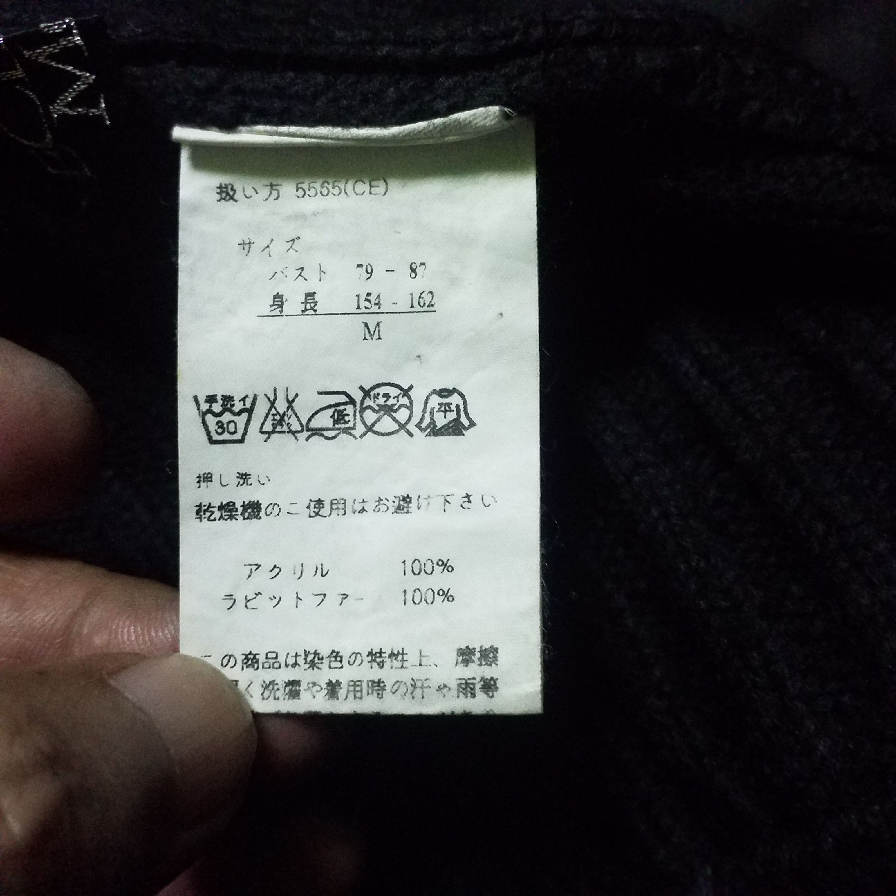 Other KNITEWERE FULLZIPPER LONG SLEEVE Size US M / EU 48-50 / 2 - 5 Thumbnail