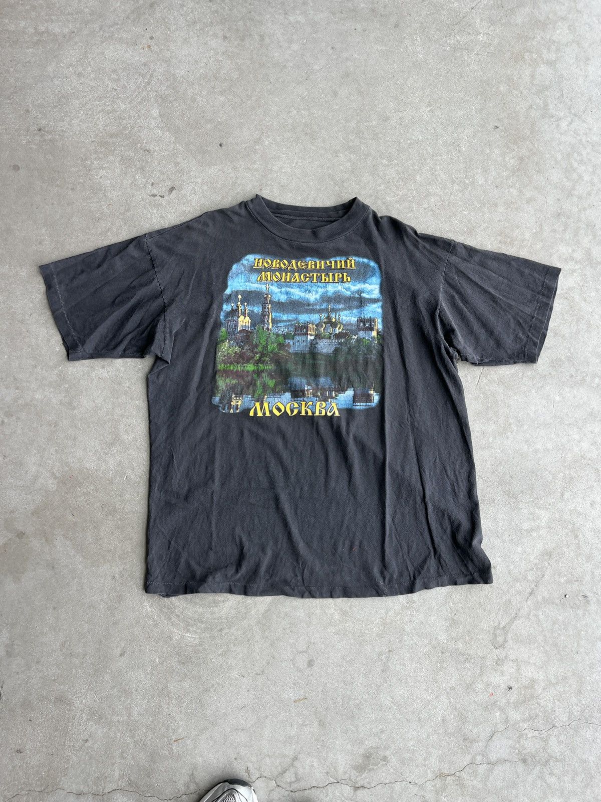 Other Vintage 1980s Russian Graphic Tee (unisex) Size US M / EU 48-50 / 2 - 10 Thumbnail