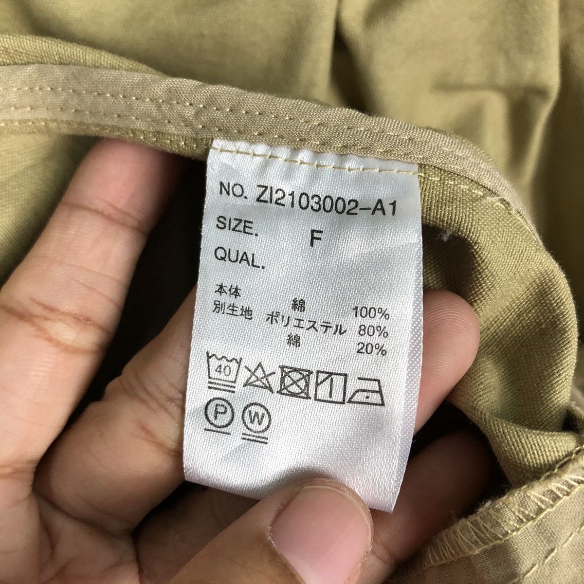 Blue Blue Japan 📌Vintage Chore Worker Duck Canvas Jacket Heart Market Size US M / EU 48-50 / 2 - 19 Thumbnail