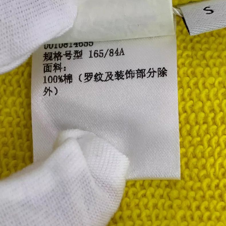 Loewe Loewe Yellow ceramic photographic printed cotton round nec Size S / US 4 / IT 40 - 8 Thumbnail