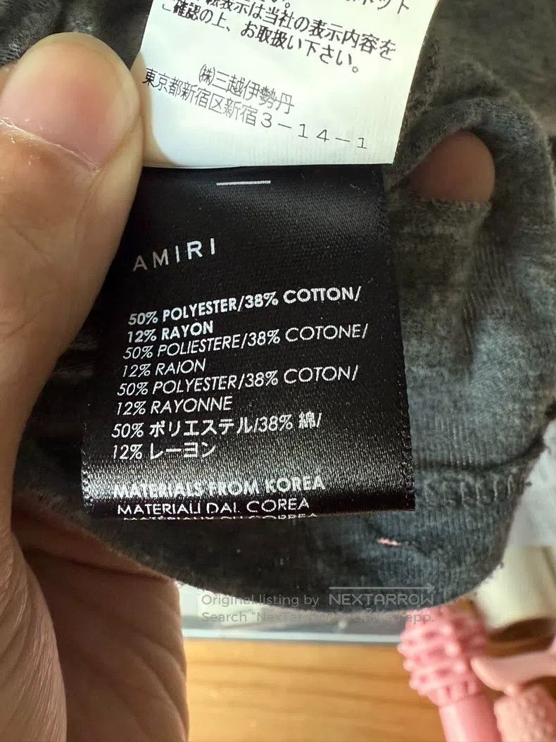 Amiri Amiri Size M Gray teddy bear short-sleeve shirt Size US M / EU 48-50 / 2 - 5 Thumbnail