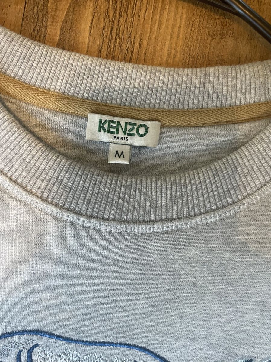 Kenzo KENZO TIGER SWEATSHIRT Size US M / EU 48-50 / 2 - 3 Thumbnail