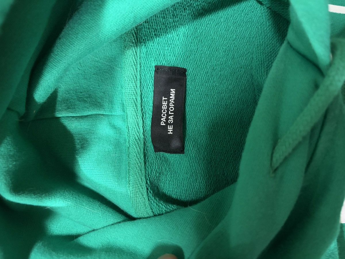 PACCBET Rassvet Logo Hoodie Size US L / EU 52-54 / 3 - 3 Thumbnail