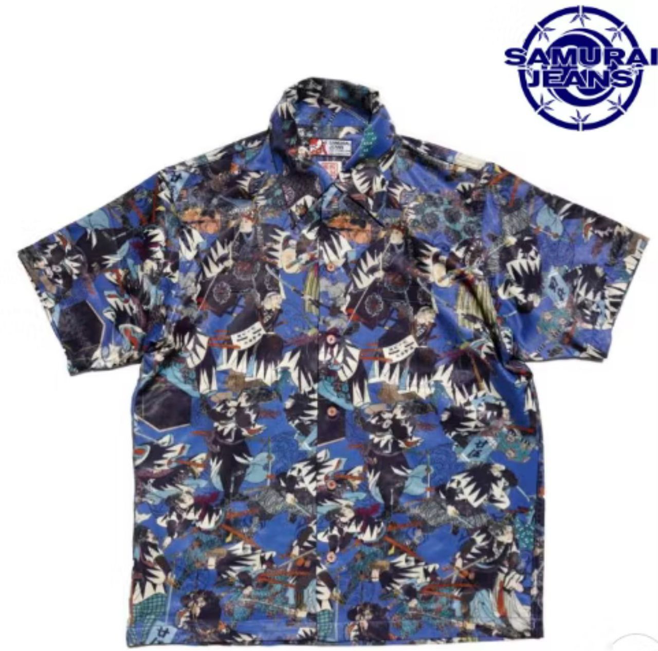 Samurai Jeans Samurai Jeans Hawaiian shirt Size US M / EU 48-50 / 2 - 6 Thumbnail