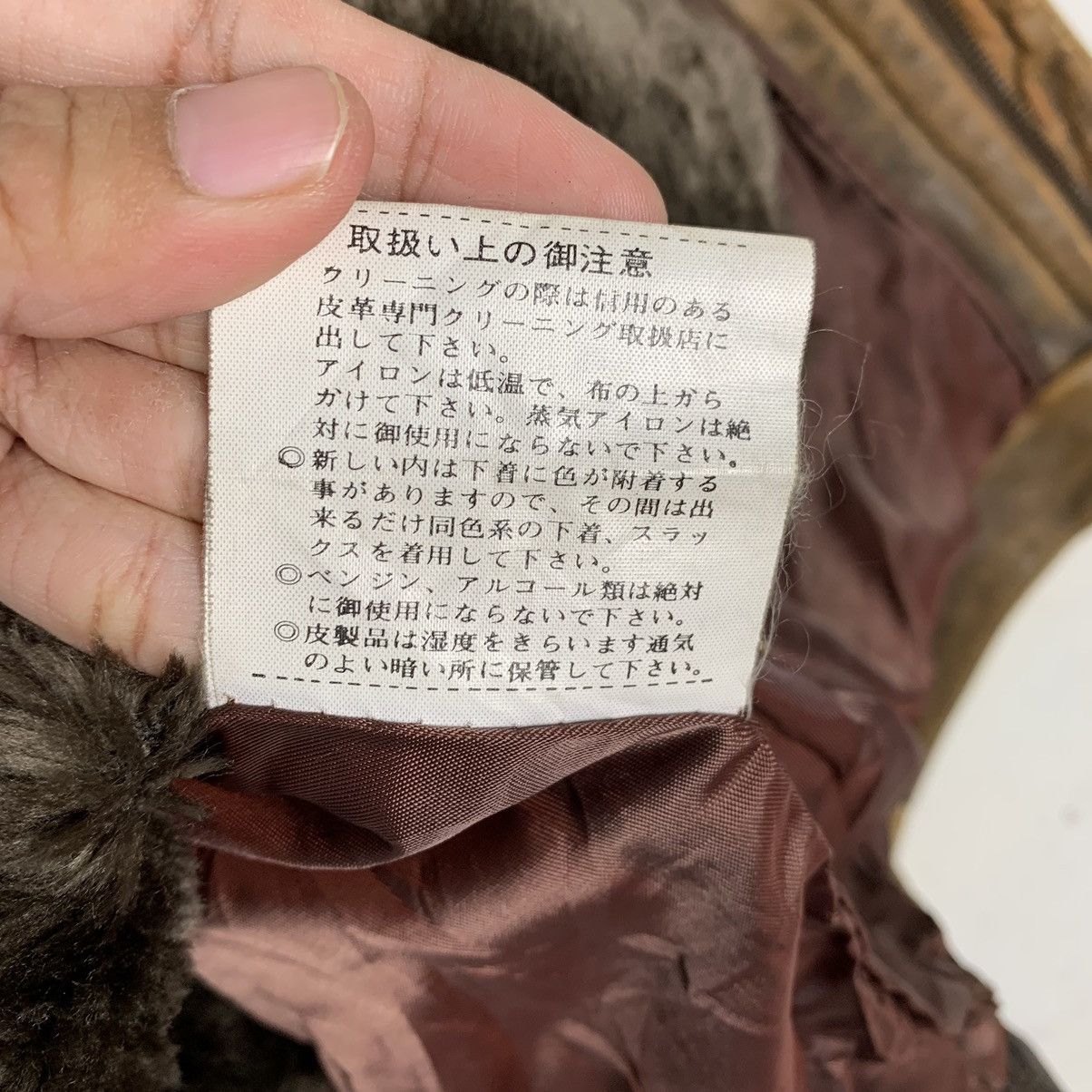 Japanese Brand Motorcycle Riding Leather Jacket