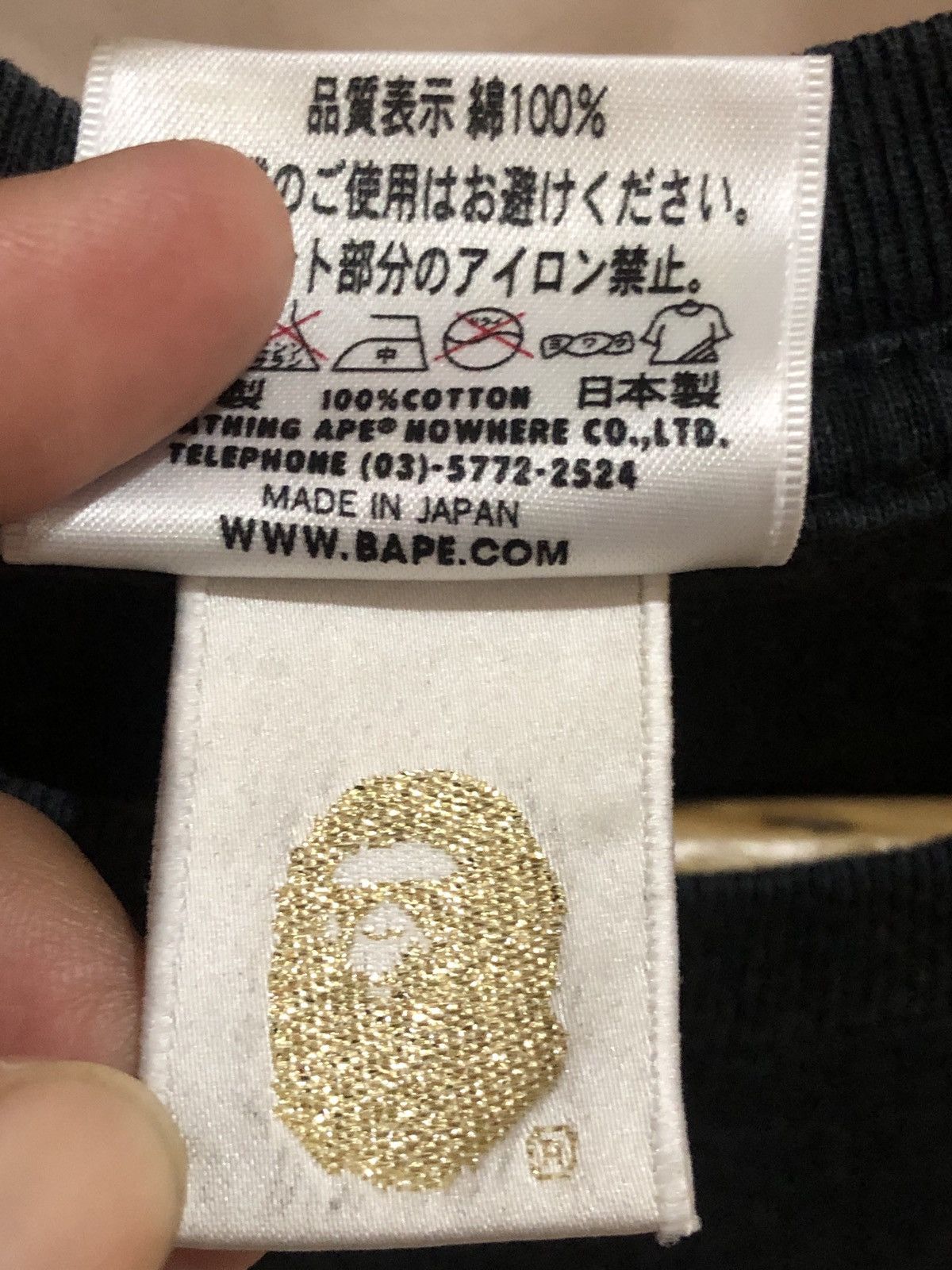 Bape Baby Milo All Safari Banana Circle Tee Size US S / EU 44-46 / 1 - 4 Thumbnail