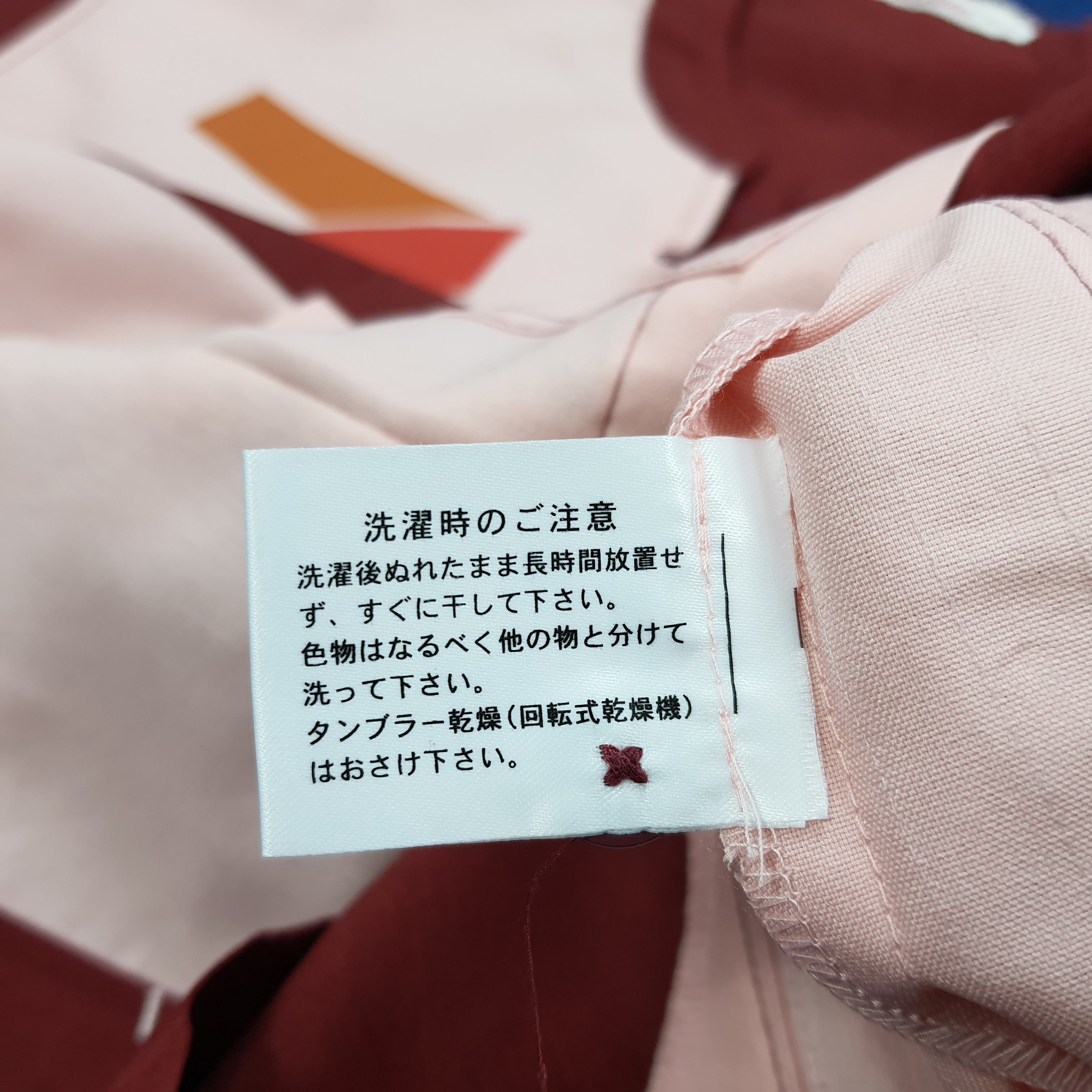 Japanese Brand × Vintage Vintage 7 Eleven Japan Staff Worker Uniform Jacket Size US S / EU 44-46 / 1 - 8 Thumbnail
