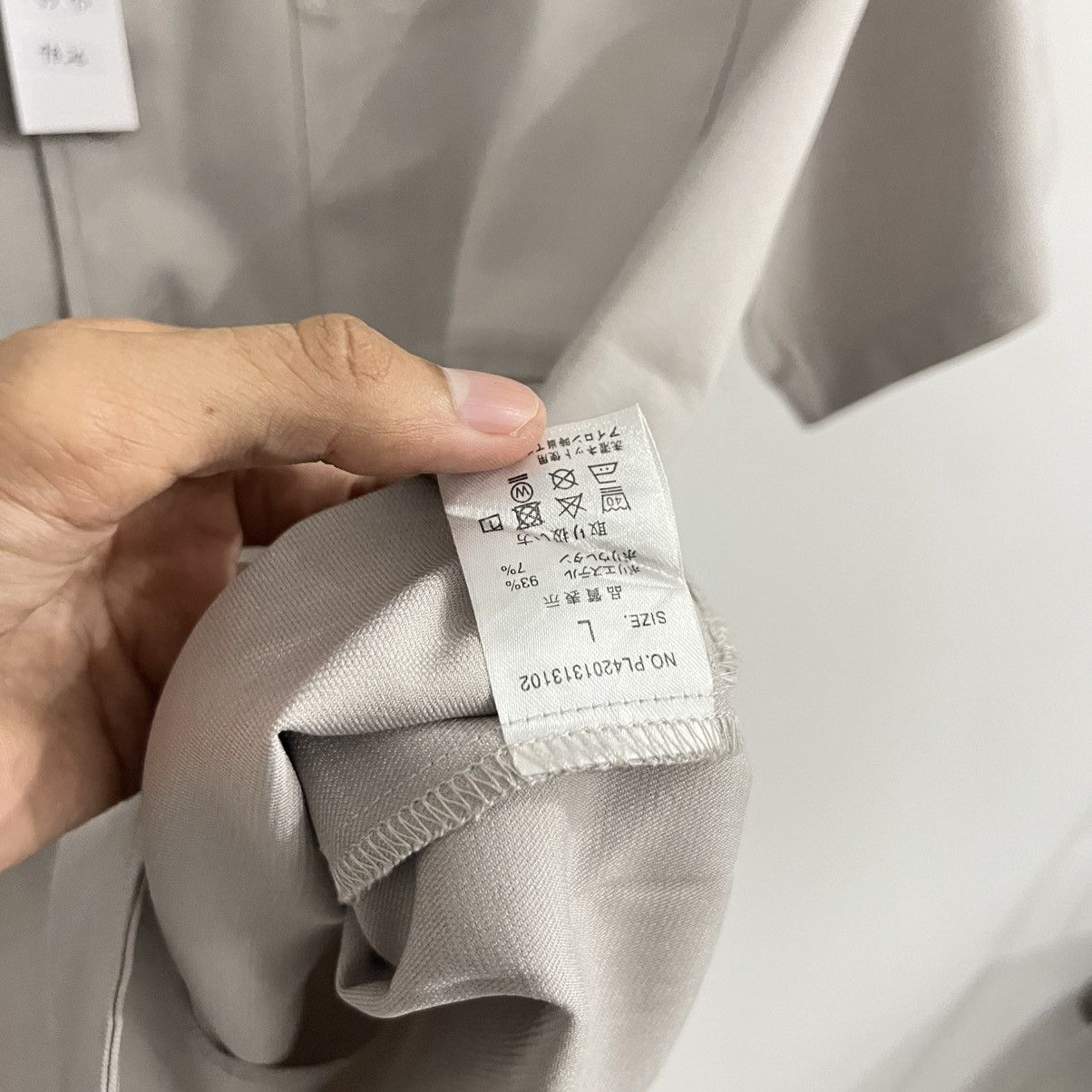 Issey Miyake Plus One - Basic Minimalist Button Up Shirt - Japanese Brand Size US L / EU 52-54 / 3 - 6 Thumbnail