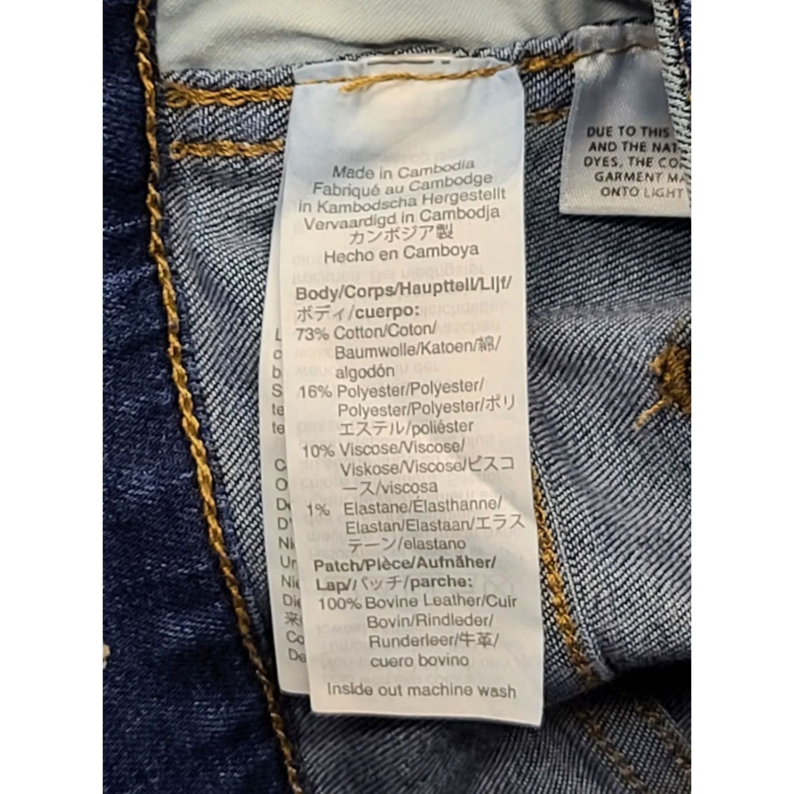 Madewell Madewell Jeans Women’s Regular 29x27 High Rise Roadtripper Distressed Denim Blue 5-Pocket City Comfort Stretch Women Size 29" - 4 Thumbnail