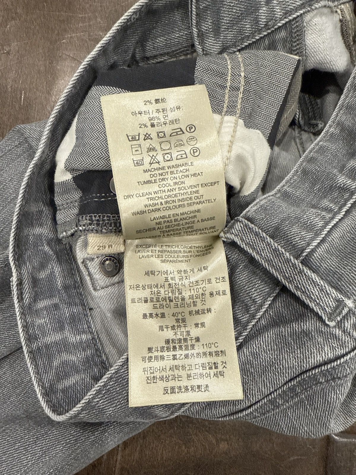 Burberry × Vintage ⚡️Burberry Brit Steadman Jeans Size 29" - 10 Thumbnail