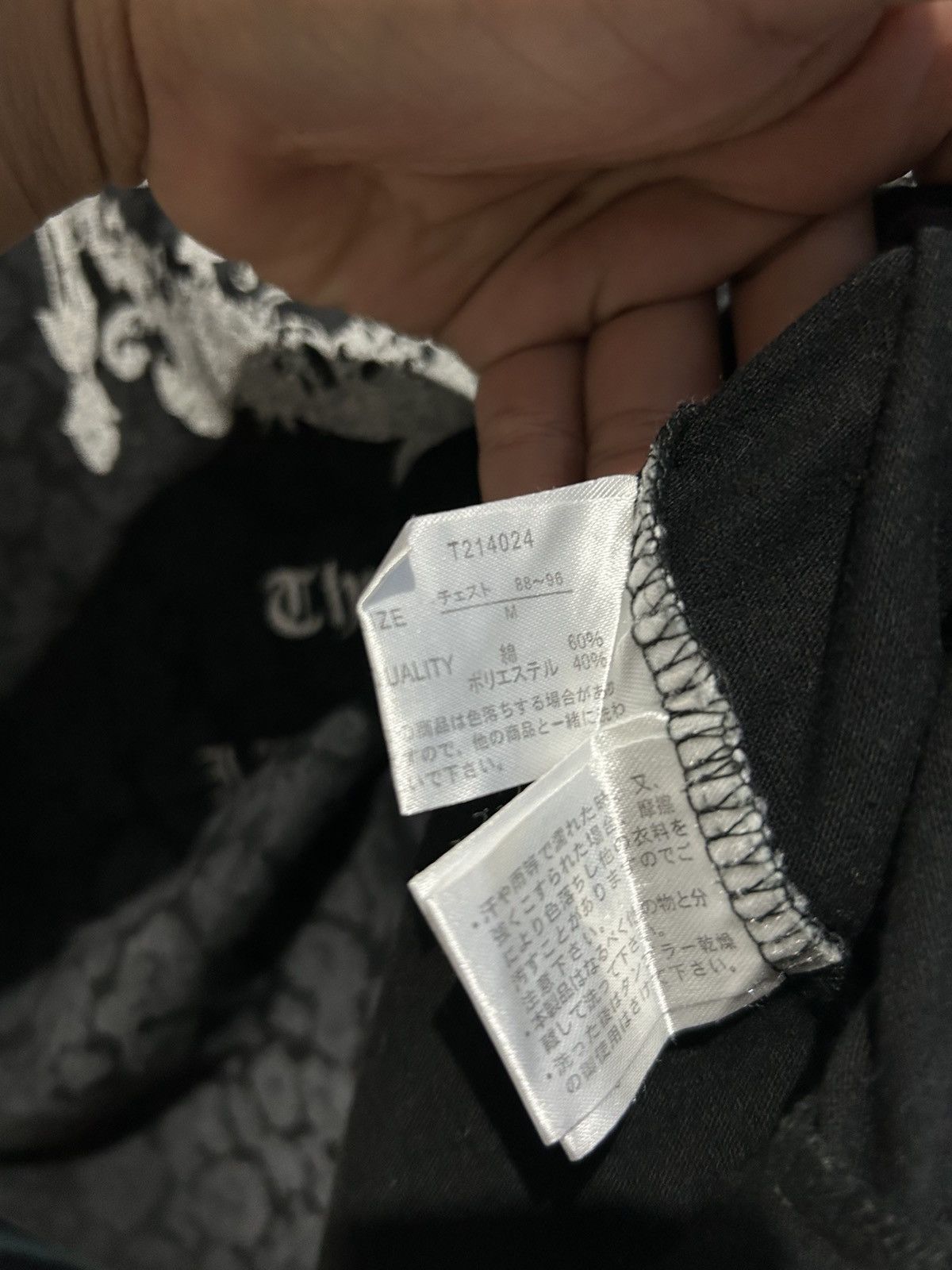 14th Addiction Y2k Clash Ahead Crazy Poem longsleeve Size US S / EU 44-46 / 1 - 5 Thumbnail