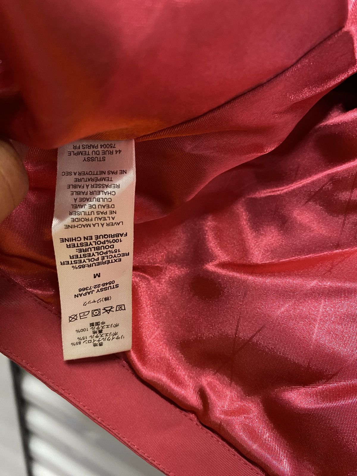 Stussy Stussy Bing Jacket - Recycled Polyester - Medium - sample Size US M / EU 48-50 / 2 - 6 Thumbnail