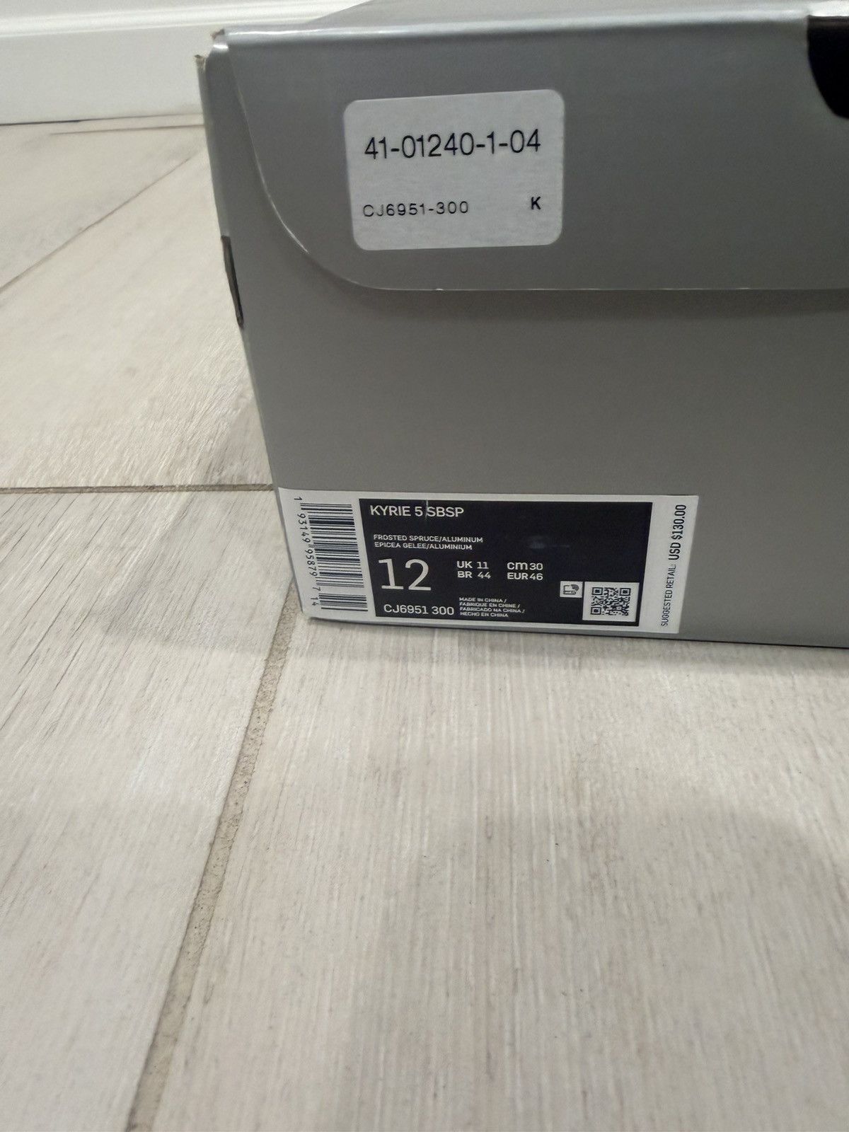 Nike Nike Kyrie 5 SquidWard Size US 12 / EU 45 - 4 Thumbnail
