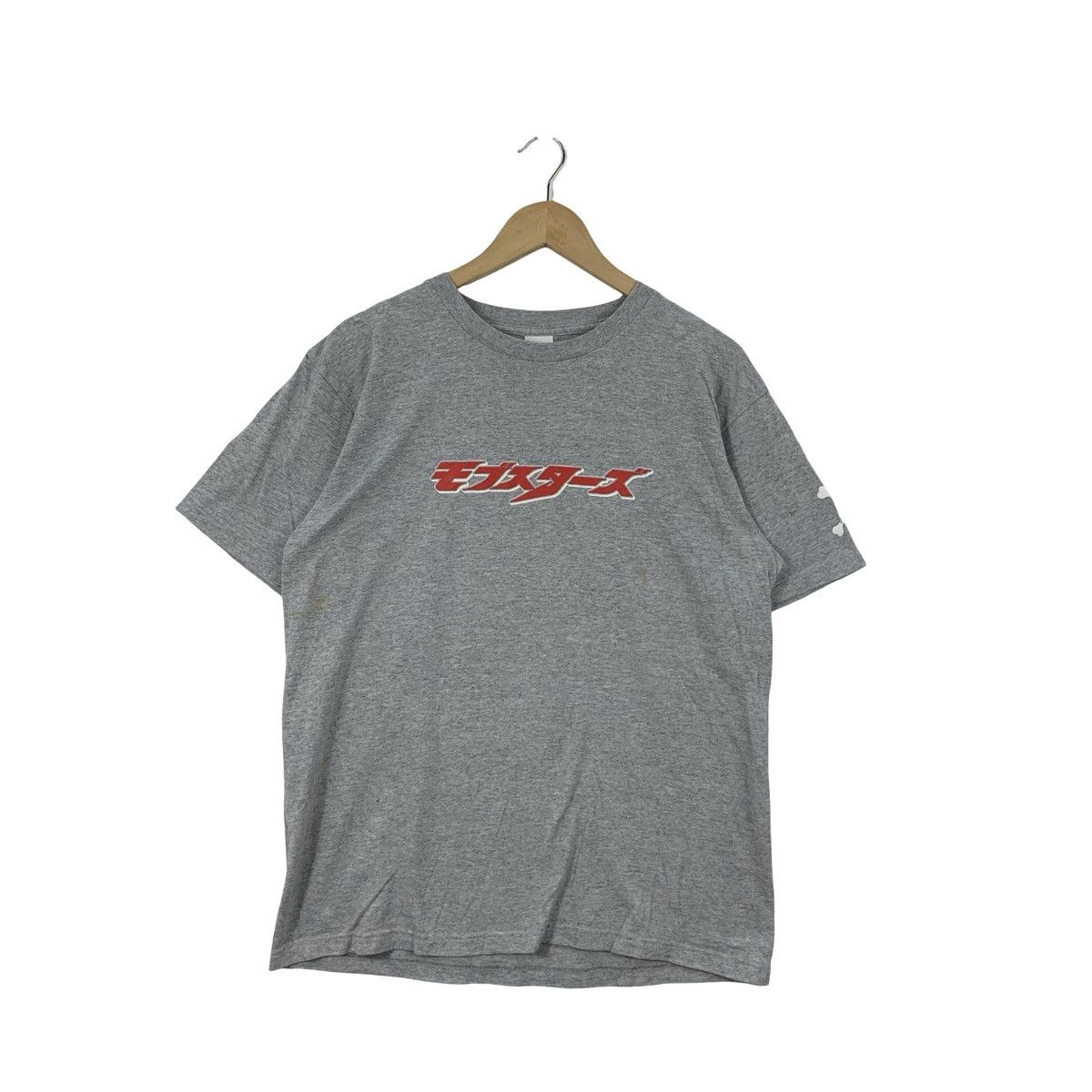 Other NAKASU FOOD & BAR MOBSTARS Official Merchandise Tee Shirt Size US L / EU 52-54 / 3 - 3 Thumbnail