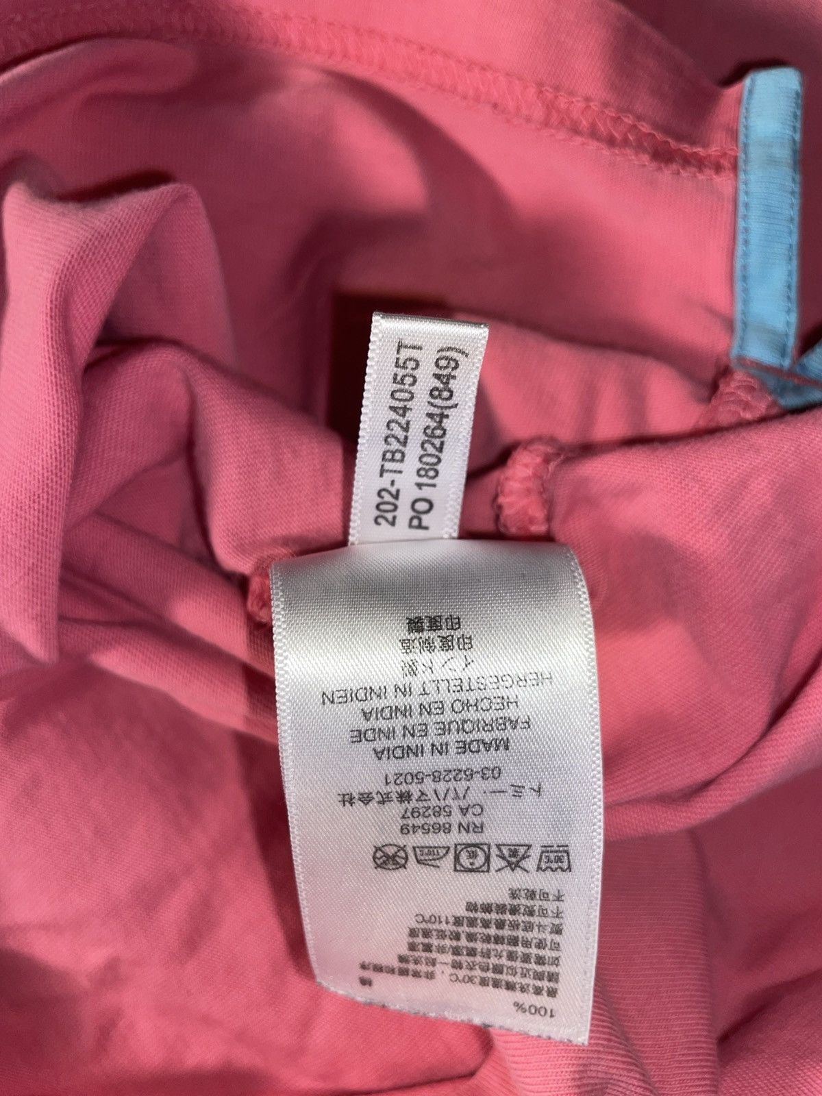 Tommy Bahama Tommy Bahama Men’s Pink T-Shirt, Large, L Size US L / EU 52-54 / 3 - 16 Thumbnail