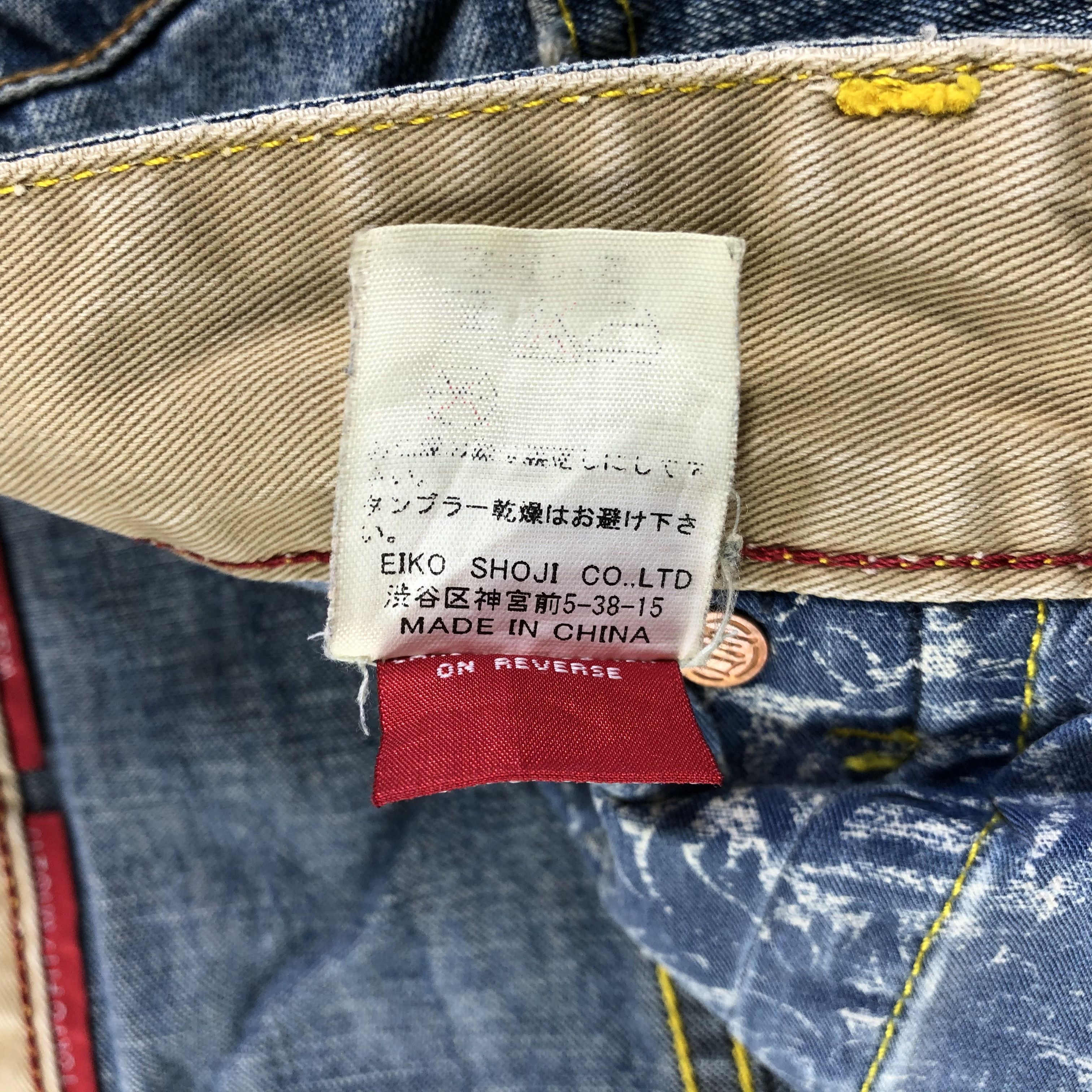 Japanese Brand Etienne Ozeki Jeans Faded Blue Denim -J2733 Size US 35 - 13 Thumbnail