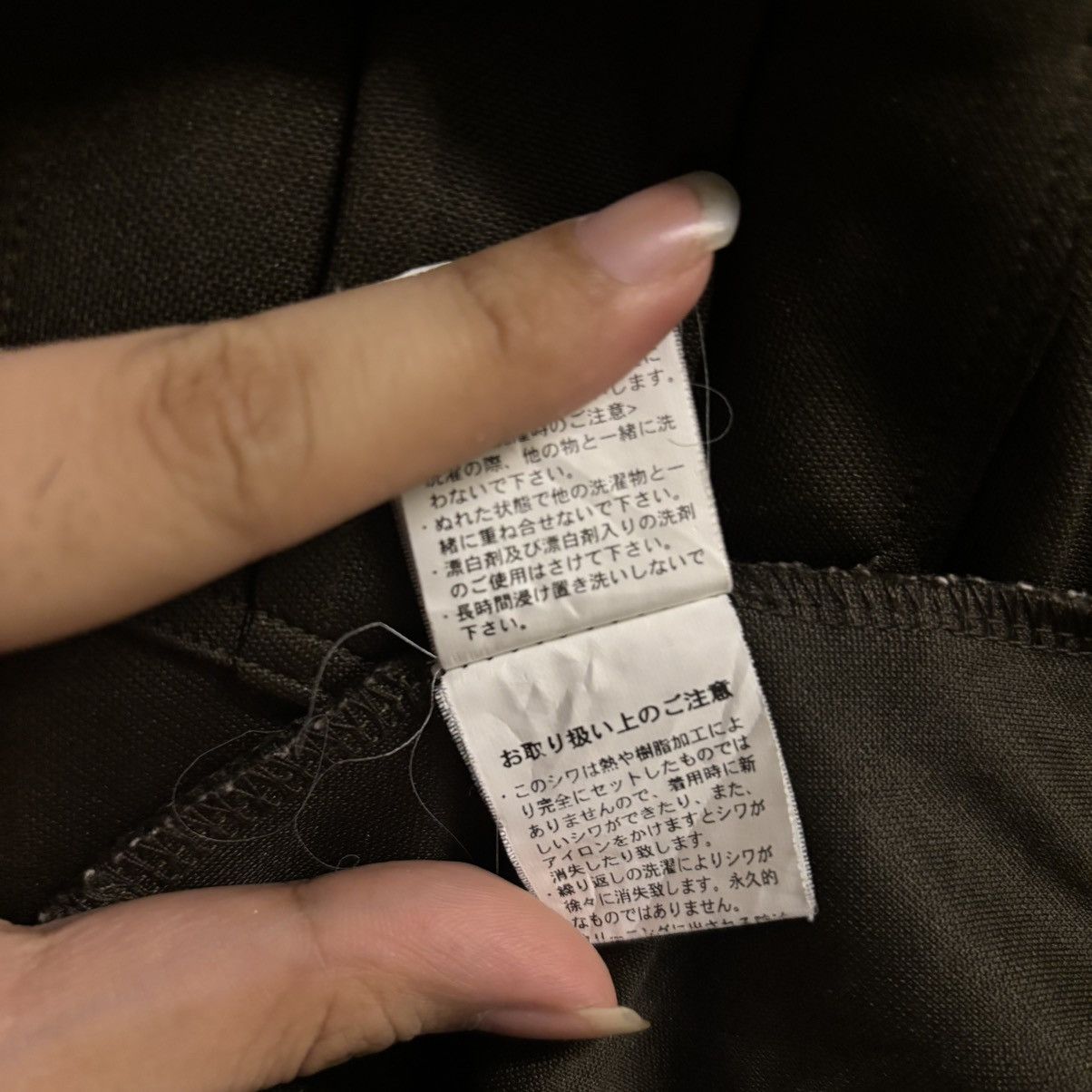 In The Attic × Japanese Brand In the Attic Military Zip Jacket – Japanese Visual Kei Size US L / EU 52-54 / 3 - 10 Thumbnail
