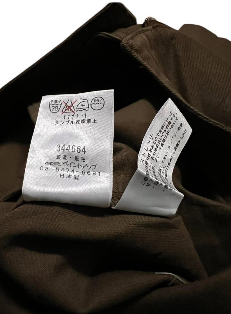 Hai Sporting Gear × Issey Miyake Hai sporting gear cotton pant Size US 30 / EU 46 - 5 Thumbnail