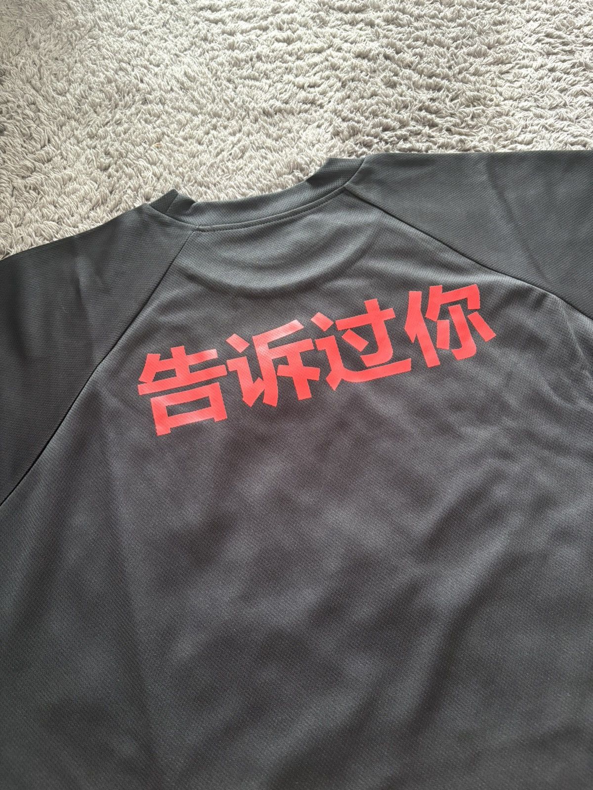 Kanye West Yeezy Unreleased Black Haikou Jersey Tshirt Size 3 Size US L / EU 52-54 / 3 - 2 Thumbnail