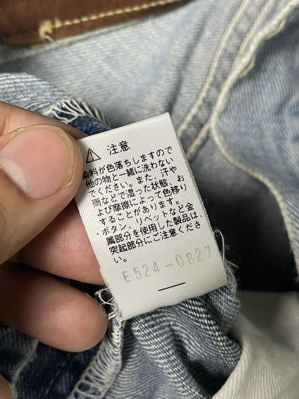 Japanese Brand × Lee × Vintage Vintage LEE Loose Straight Cut Jeans (84) Size US 29 - 12 Thumbnail