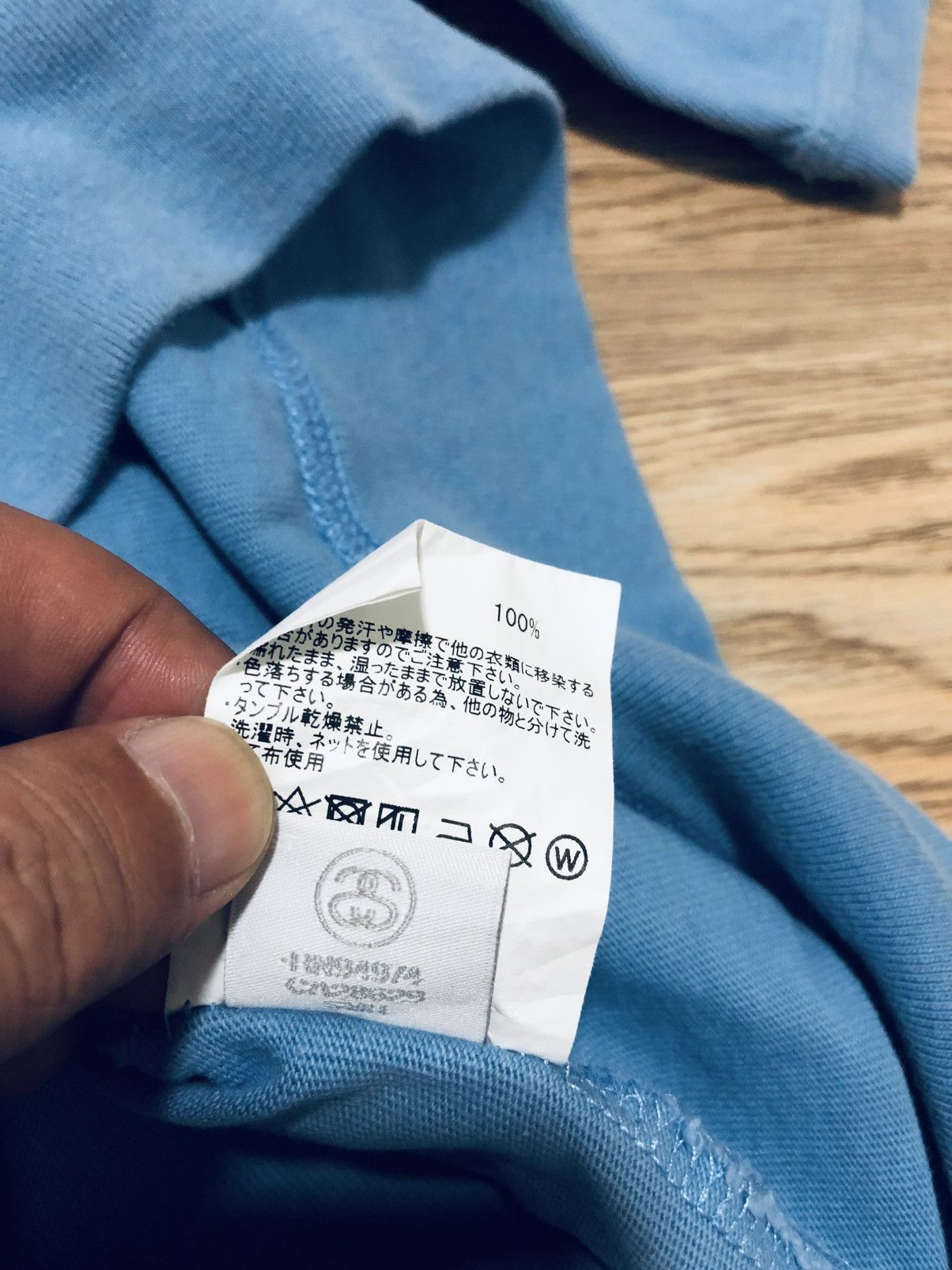 Stussy Stussy middle signature sweatshirt Size US M / EU 48-50 / 2 - 8 Thumbnail