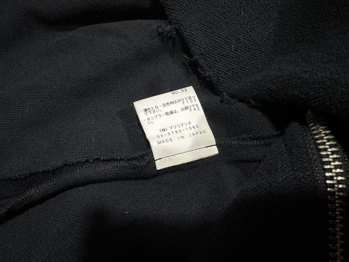 If Six Was Nine × Japanese Brand × Le Grande Bleu (L.G.B.) 🔥Y2K Archived Royal Order Frayed Zip Up Hoodie GothPunk Size US M / EU 48-50 / 2 - 25 Thumbnail