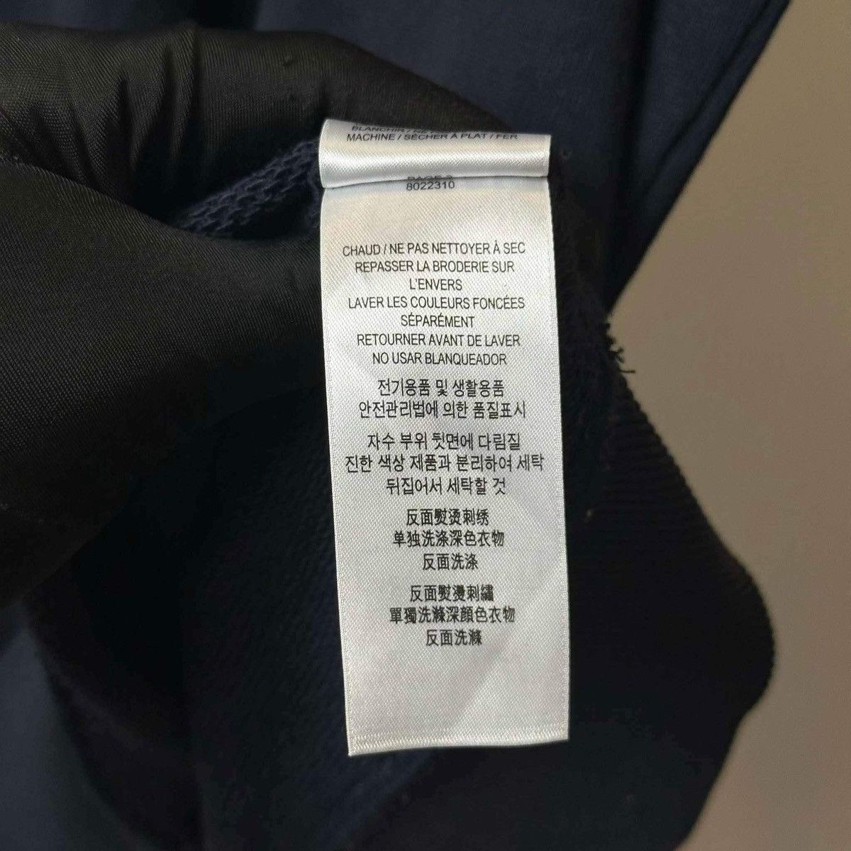 Burberry BURBERRY 1856 SWEATER Size US S / EU 44-46 / 1 - 9 Thumbnail