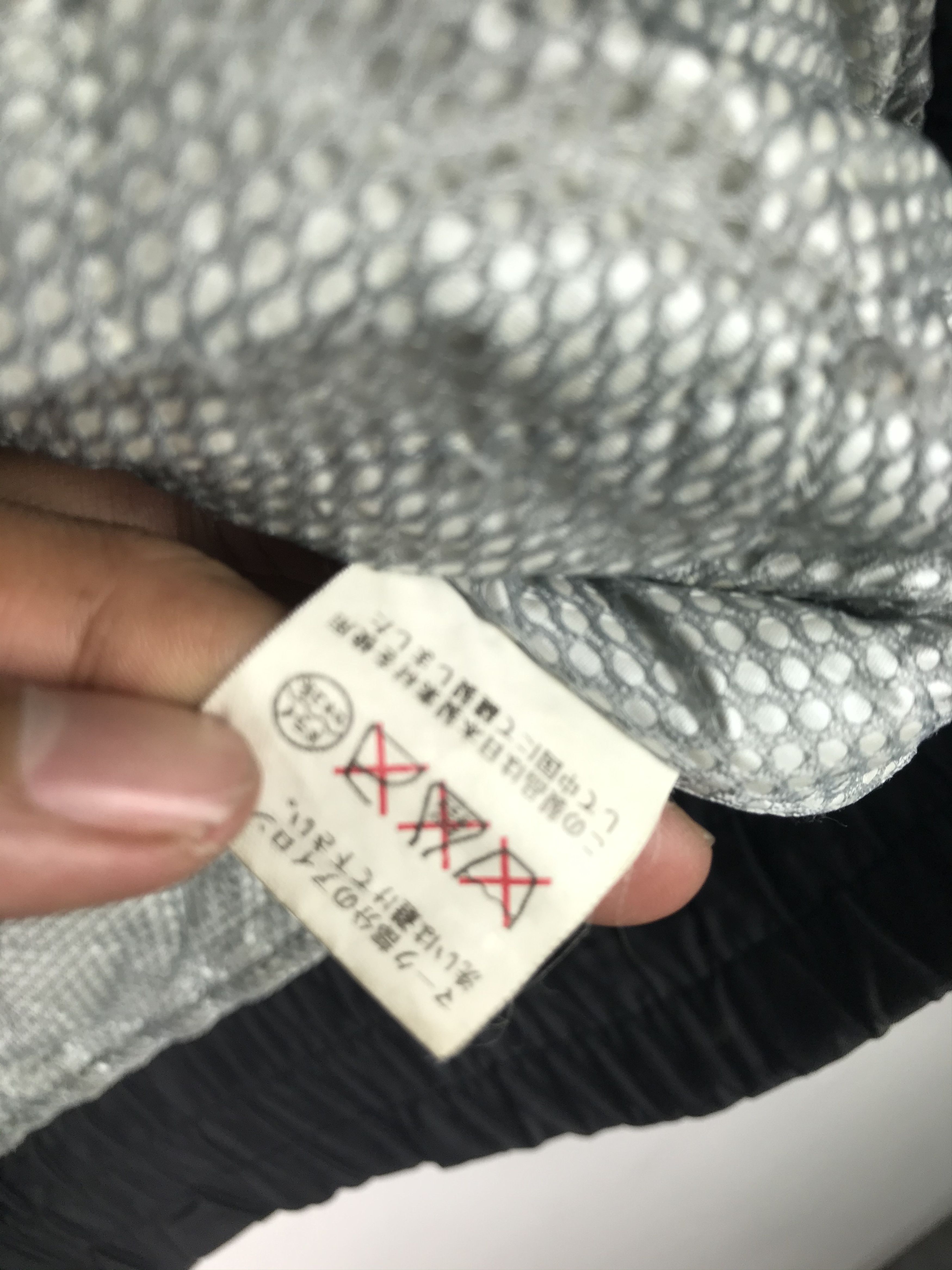 Sports Specialties × Vintage Vintage 90's Nissan Jacket Rare Design Size US L / EU 52-54 / 3 - 6 Thumbnail