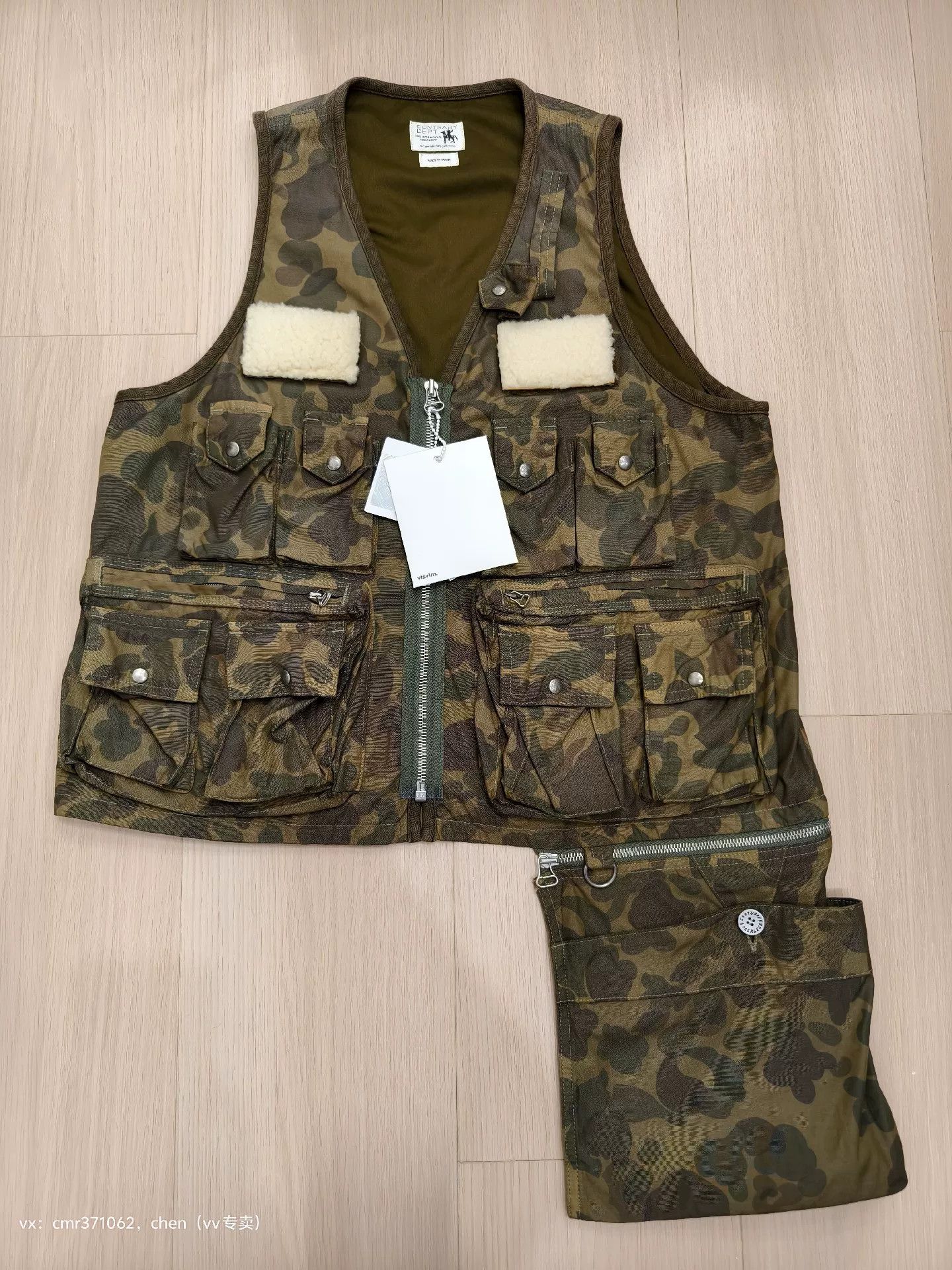 Visvim visvim 20 C/D Military Fisherman Vest Size US S / EU 44-46 / 1 - 1 Thumbnail