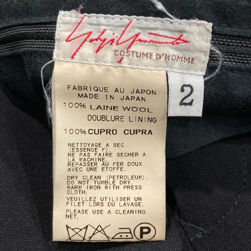 Yohji Yamamoto YOHJI YAMAMOTO COSTUME HOMME pants Size US 30 / EU 46 - 5 Thumbnail
