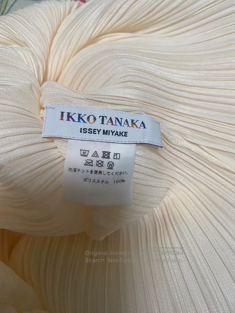 Issey Miyake Off-white Vest