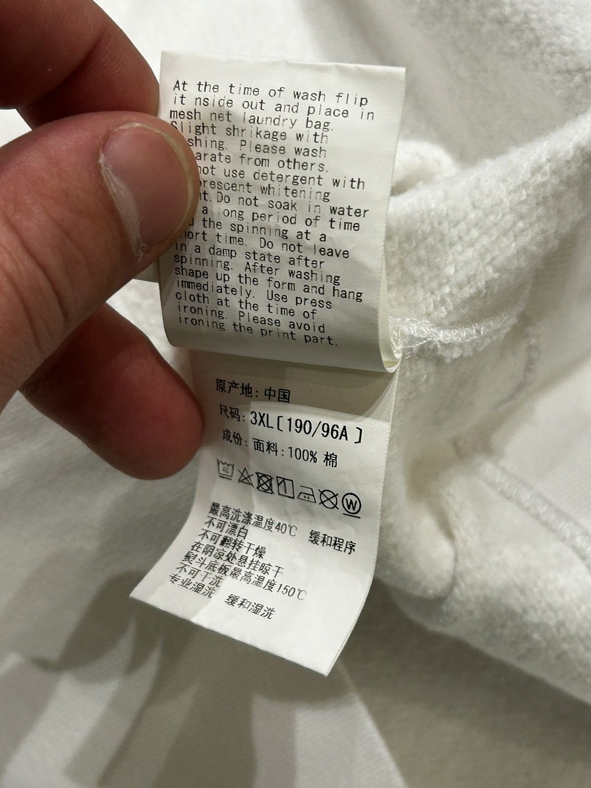 Bape Bape Ape Outline College Hoodie Size US XXL / EU 58 / 5 - 8 Thumbnail