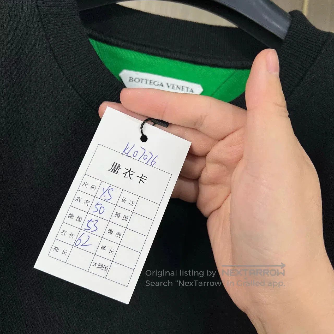 Bottega Veneta Bottega Veneta New Colorblock Short-Sleeve. Size XS / US 0-2 / IT 36-38 - 7 Thumbnail