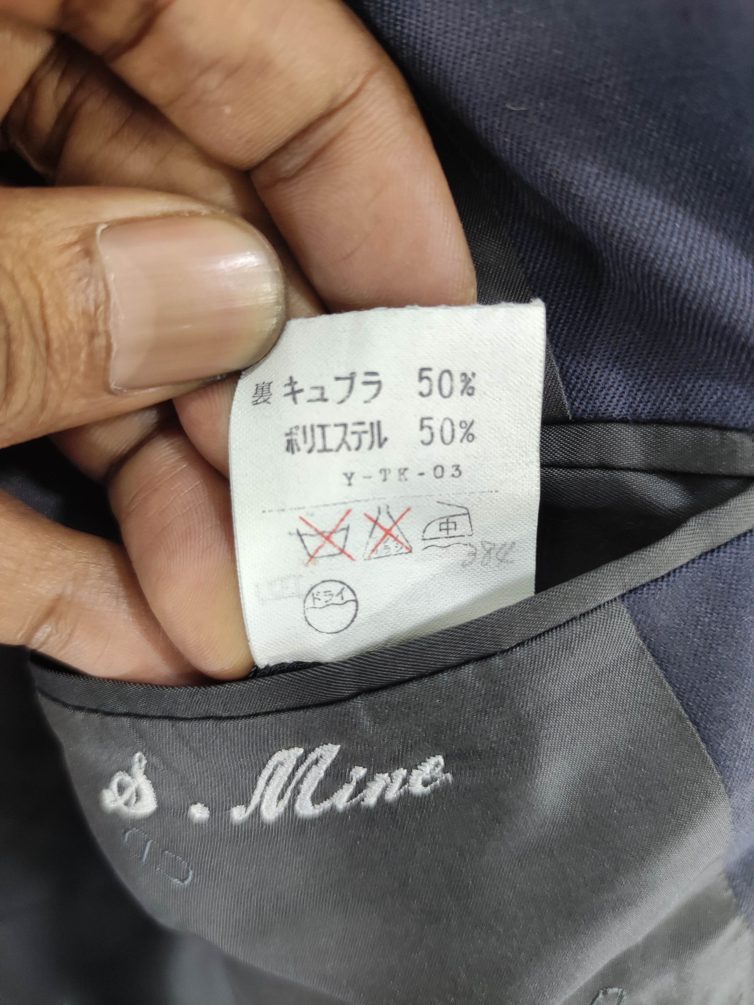 Christian Dior Monsieur Vintage Christian Dior Monsieur Coat Blazers Jacket Size US M / EU 48-50 / 2 - 8 Thumbnail