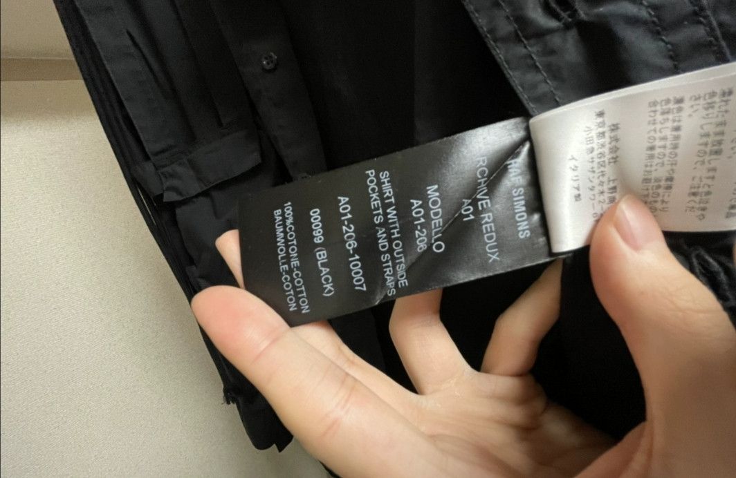 Raf Simons Raf simons archive redux 03ss strappy shirt Size US S / EU 44-46 / 1 - 6 Thumbnail