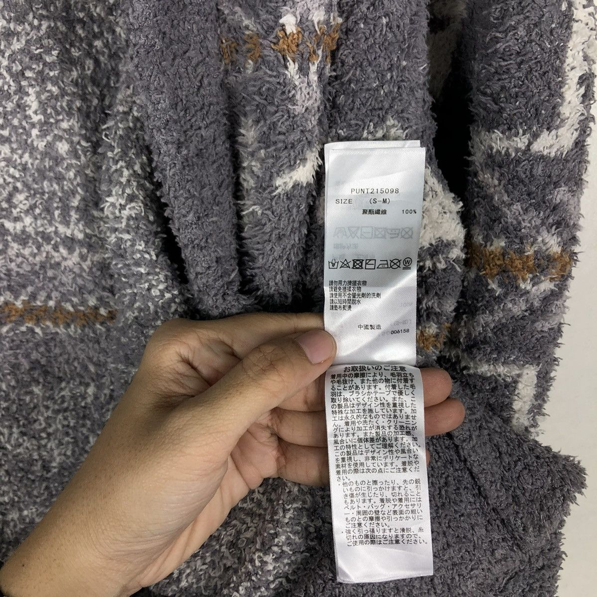 Pendleton 🔥Vtg Knit Cardigan Jacket Native Navajo Aztec Pendleton Size US M / EU 48-50 / 2 - 18 Thumbnail