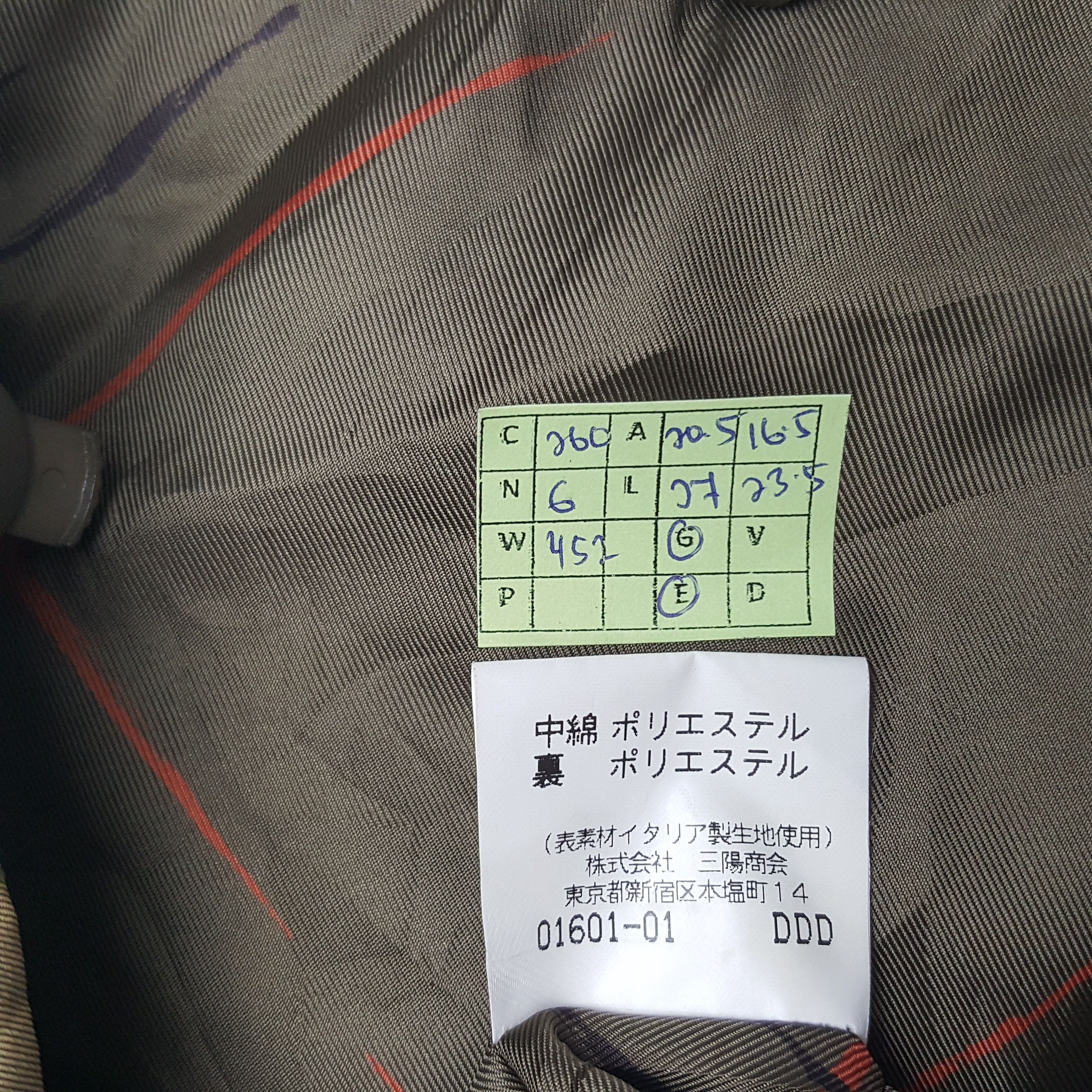 Burberry × Vintage Vintage Burberry London Designer Brand Jacket Size US S / EU 44-46 / 1 - 8 Thumbnail