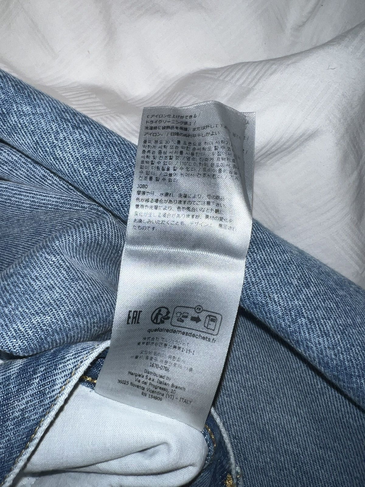 Maison Margiela Margiela unisex straight leg denim with contrasting pockets Size US 40 / EU 56 - 11 Thumbnail