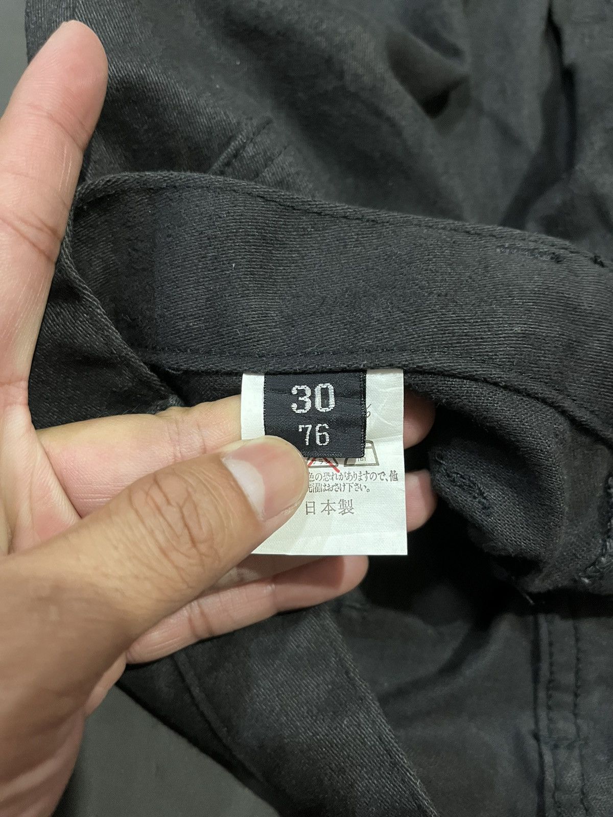 If Six Was Nine 💸BINDINGOFFER💸Uknown SUPER FLARED PANTS Size US 29 - 5 Thumbnail